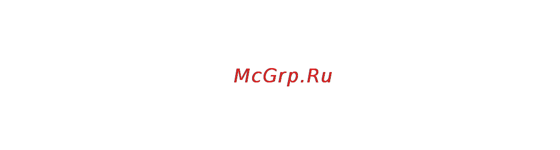Goclever TAB A73 Инструкция по эксплуатации онлайн [5/68] 95283