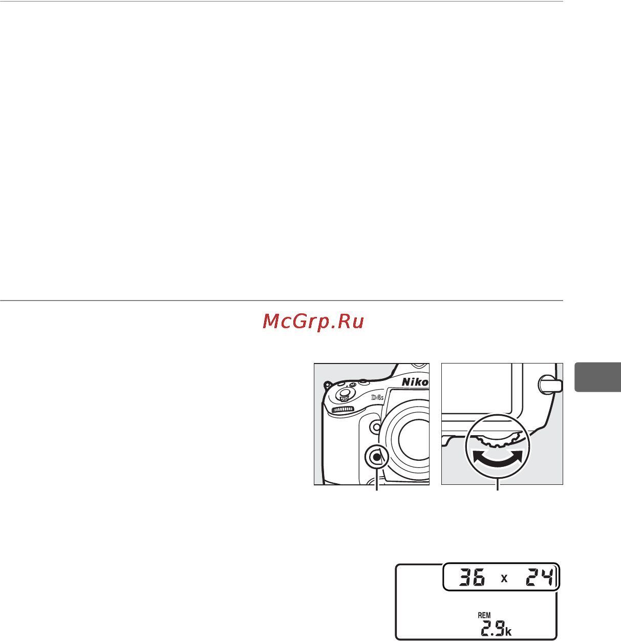 Nikon D4S Body Black [111/500] Х гч