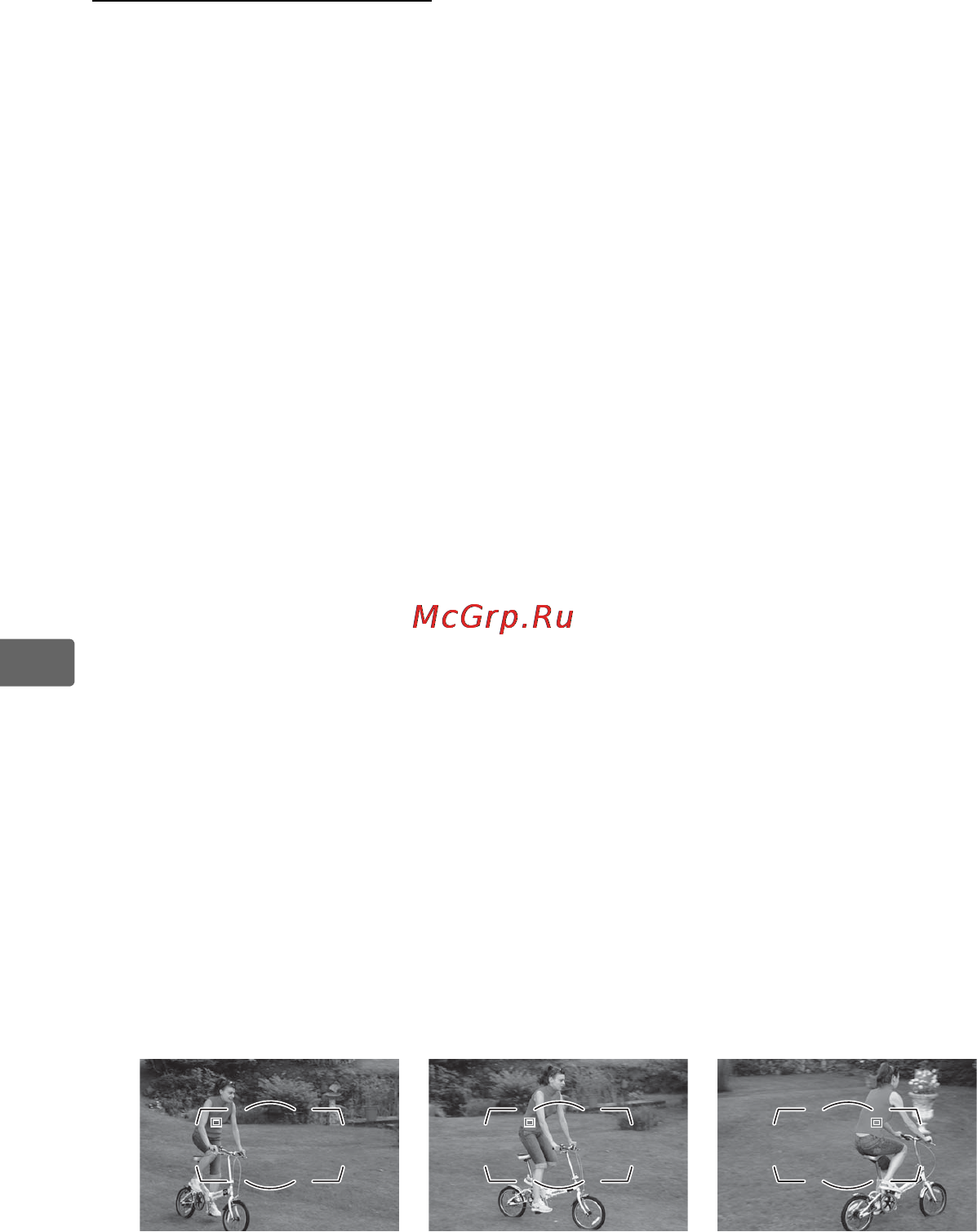 Nikon D4S Body Black [122/500] Режим зоны аф