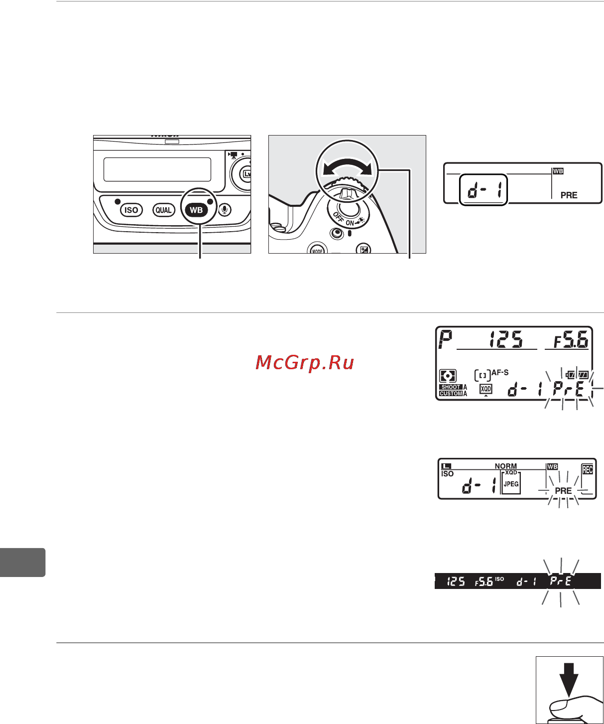 Nikon D4S Body Black Инструкция по эксплуатации онлайн [188/500] 95300