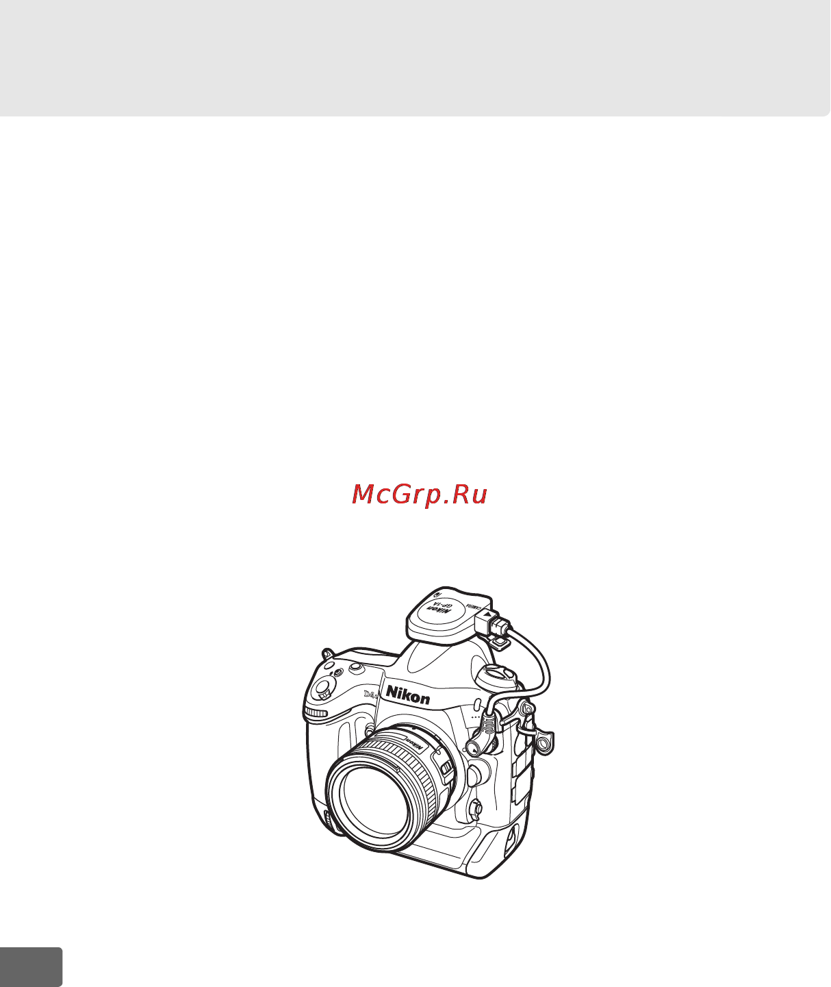 Nikon D4S Body Black [260/500] Устройства gps gp 1 gp 1а