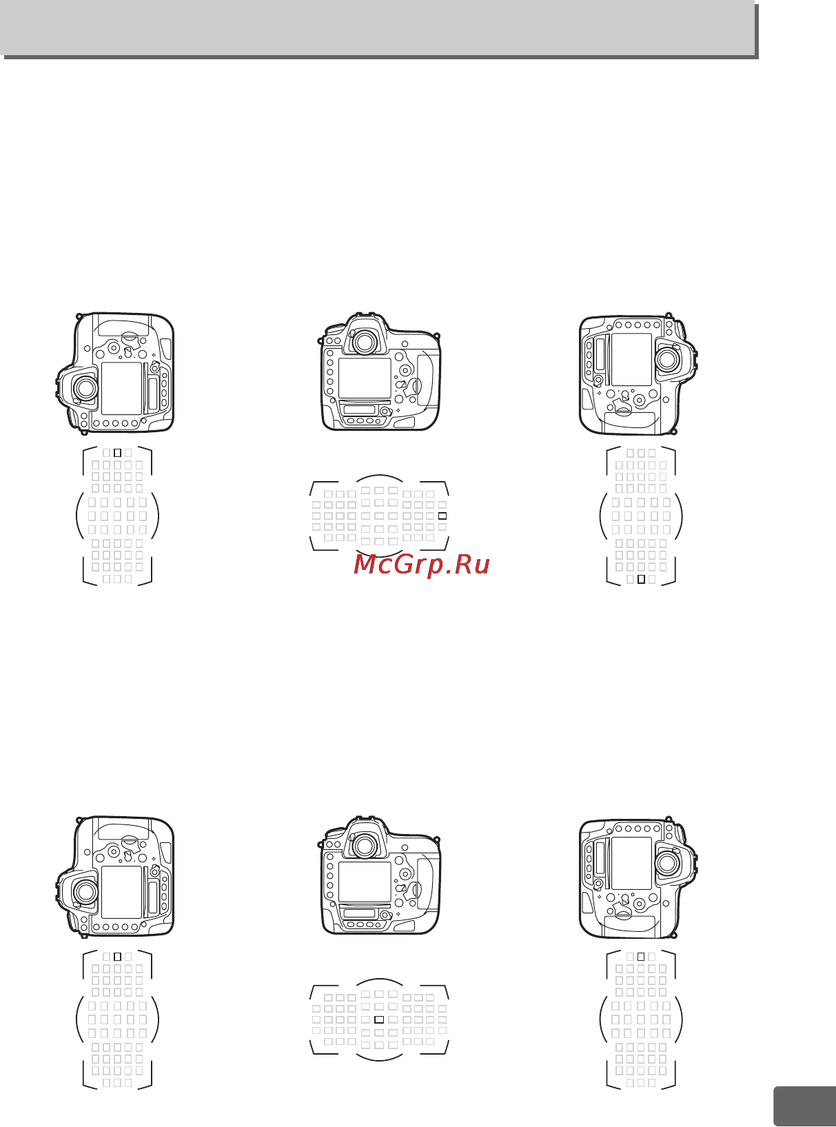 Nikon D4S Body Black [341/500] A10 сохр по ориентации