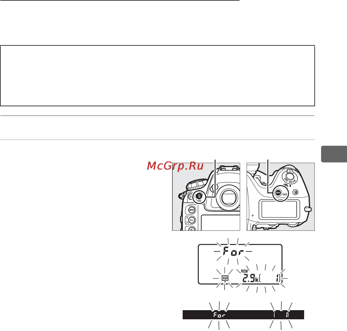 Nikon D4S Body Black [57/500] Форматирование карты памяти