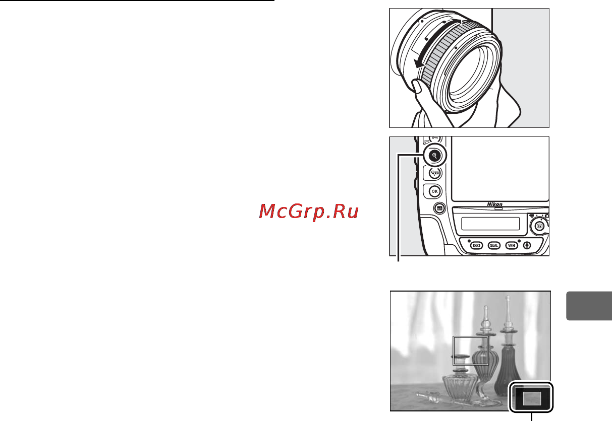 Nikon D4S Body Black [81/500] Ручная фокусировка