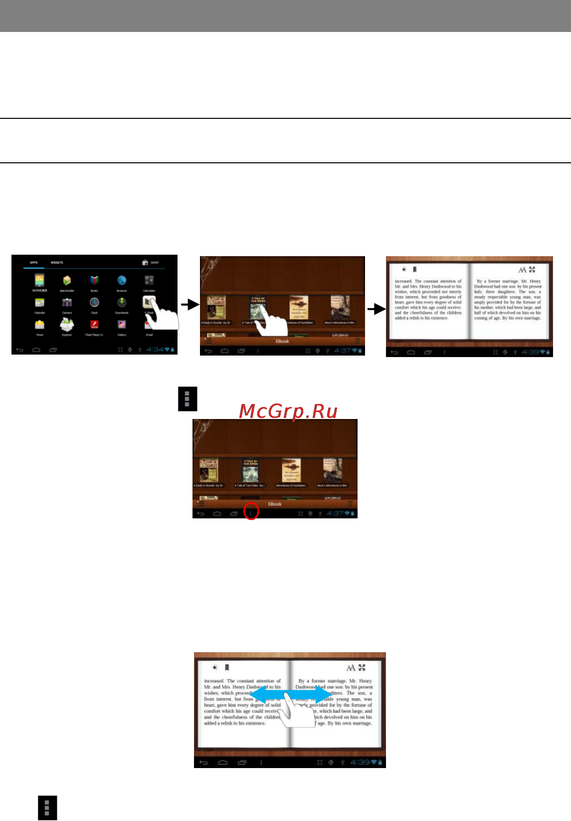 Goclever TERRA 70 [14/50] Reading e books