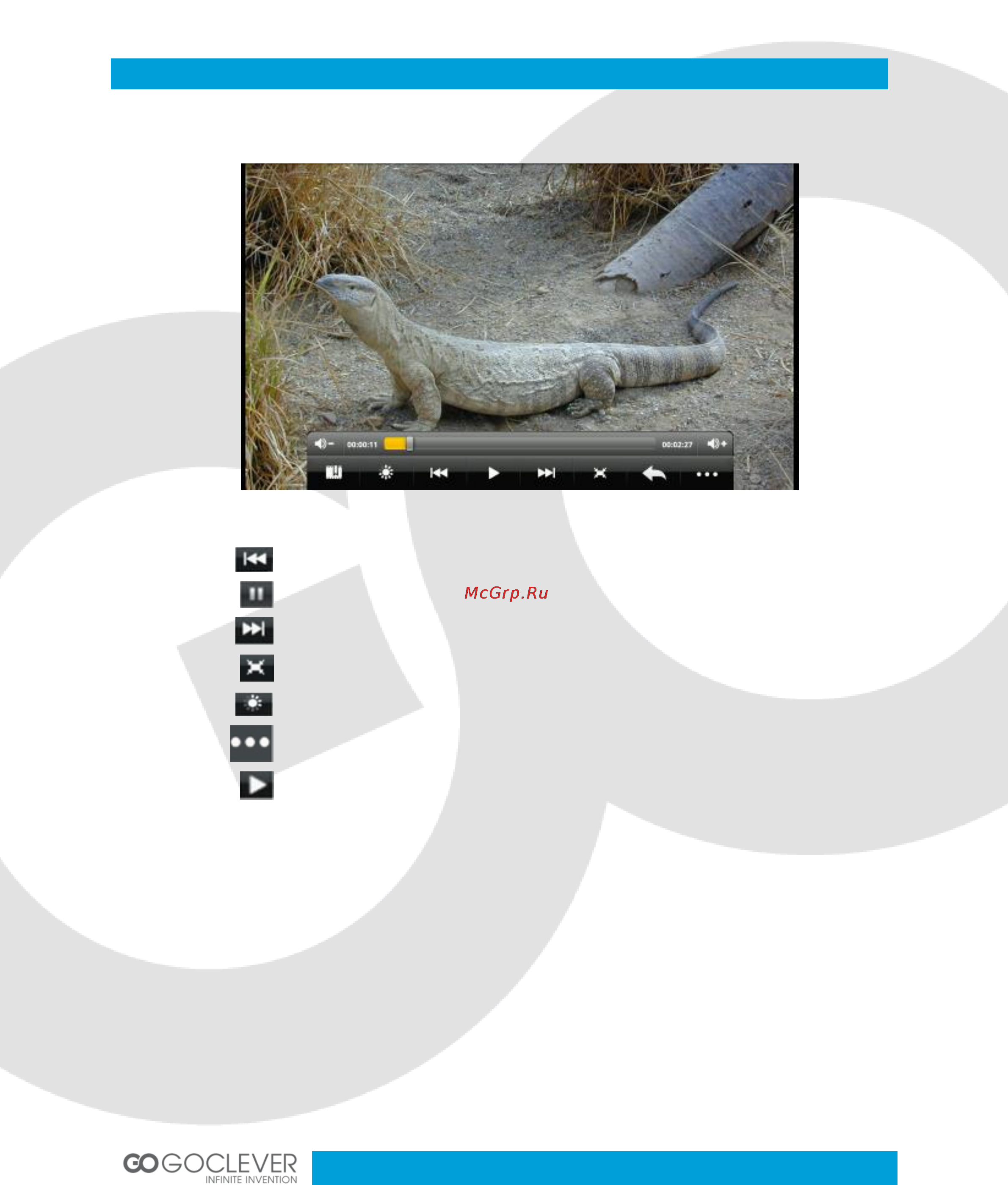 Goclever ORION 101 [10/34] Video player