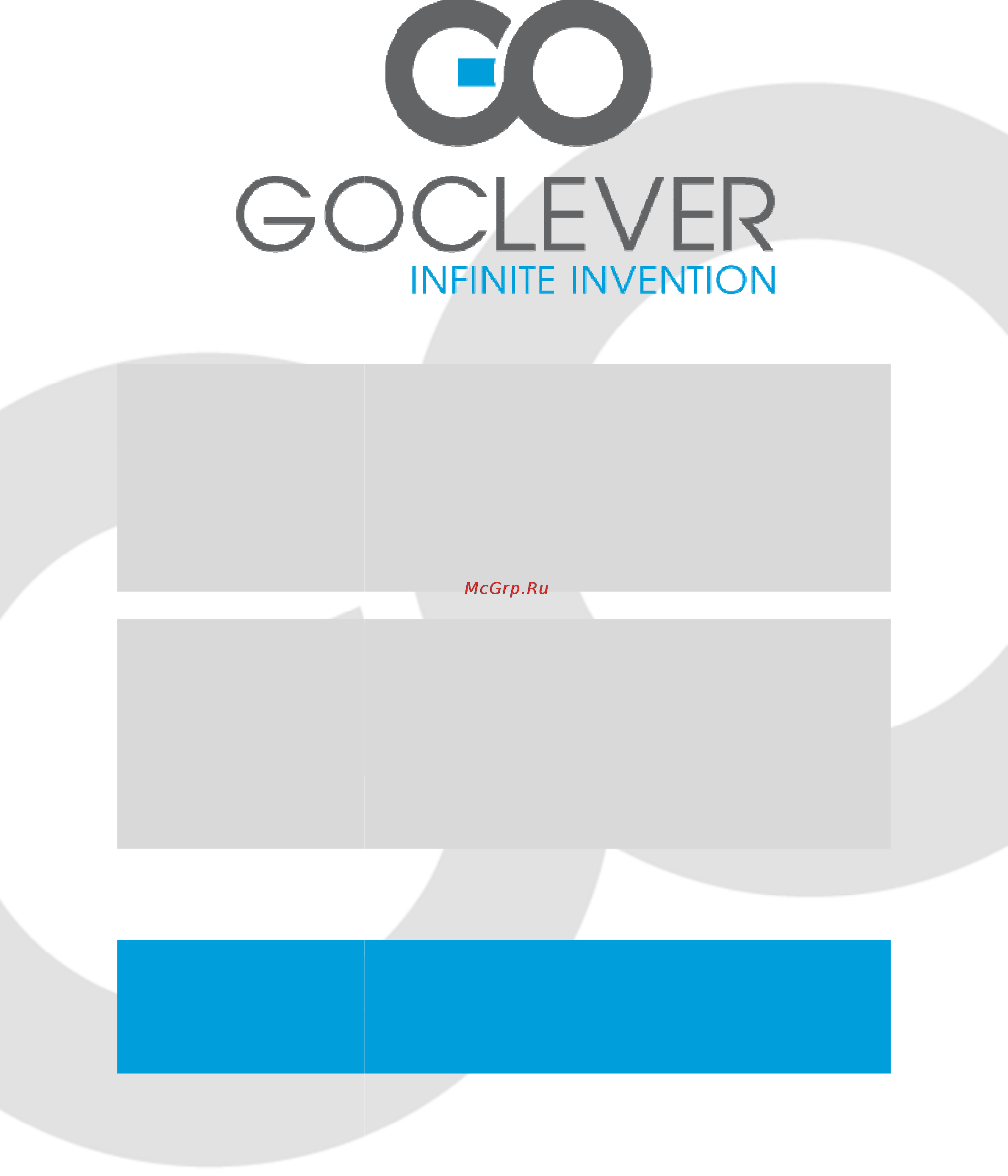Goclever TAB T76GPSTV Инструкция по эксплуатации онлайн