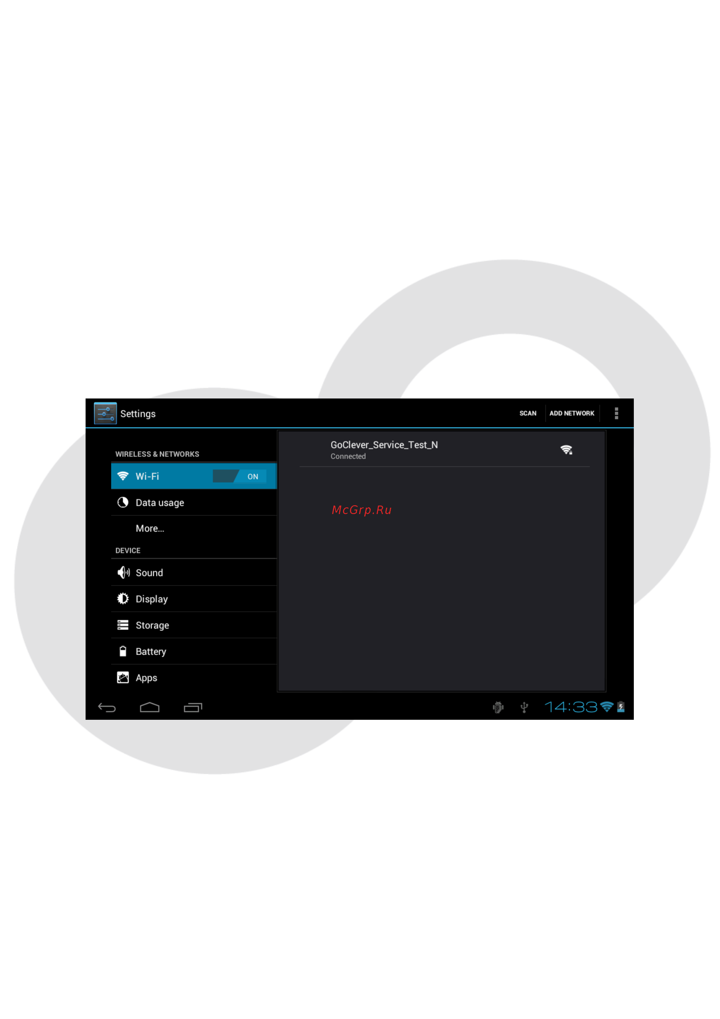 Goclever TAB R76.1 Инструкция по эксплуатации онлайн