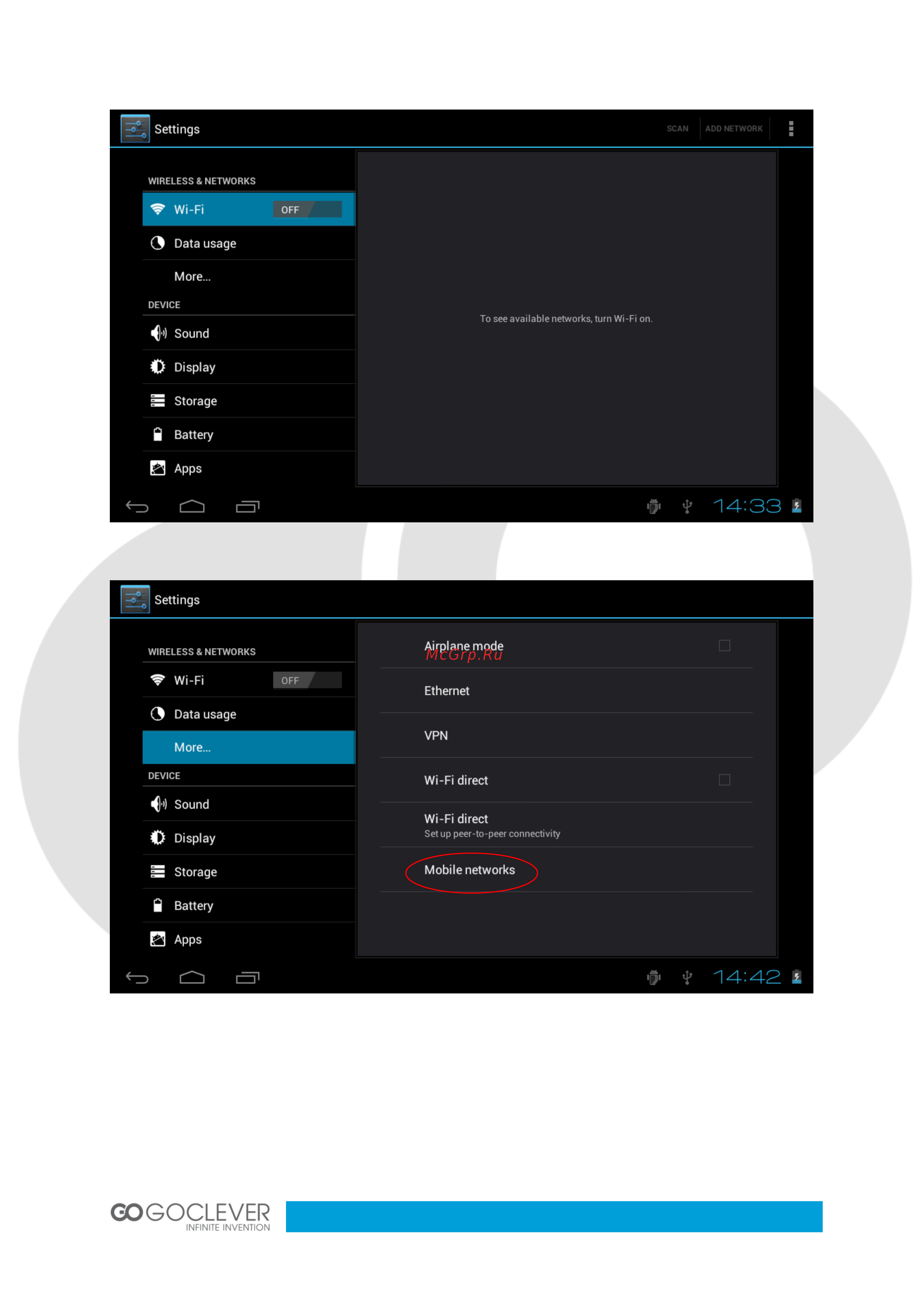 Goclever TAB R106 Инструкция по эксплуатации онлайн [2/5] 95329