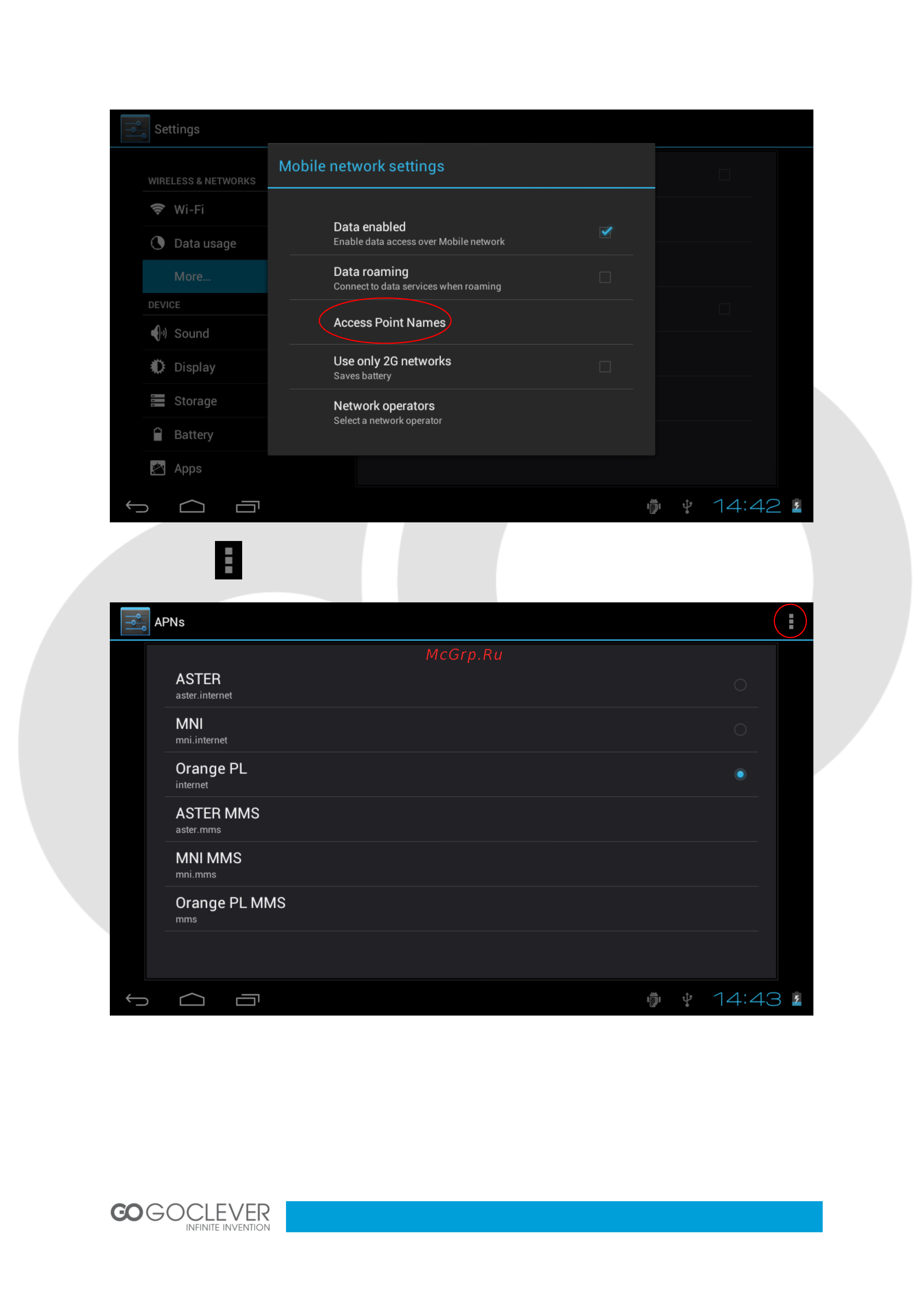 Goclever TAB R76.2 Инструкция по эксплуатации онлайн [3/5] 95319