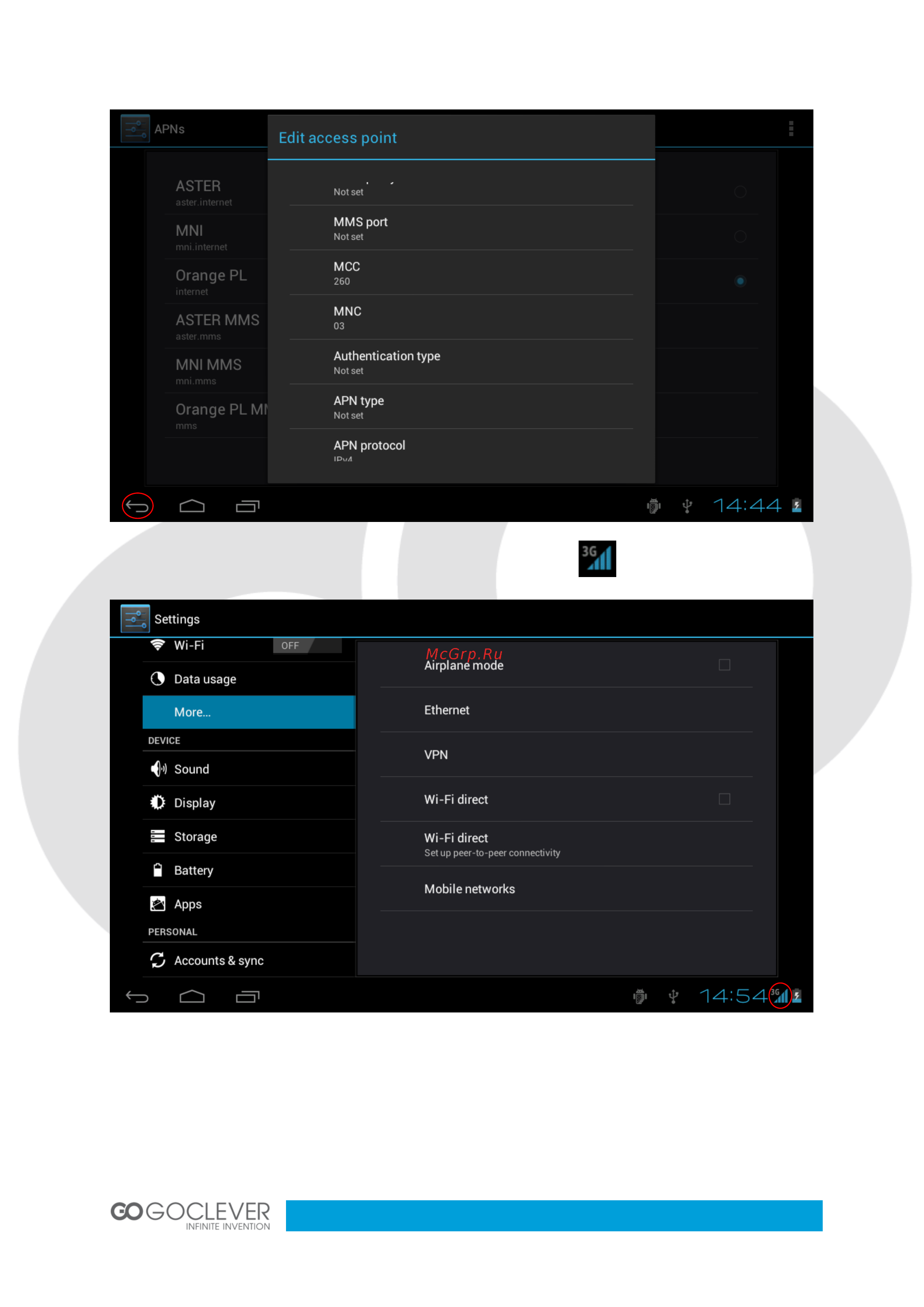 Goclever TAB R70 Инструкция по эксплуатации онлайн [5/5] 95325