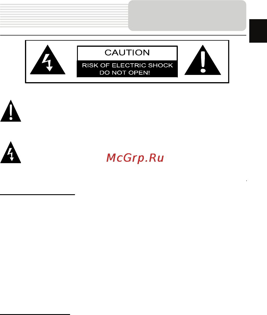 Prestigio 7777 Инструкция по эксплуатации онлайн