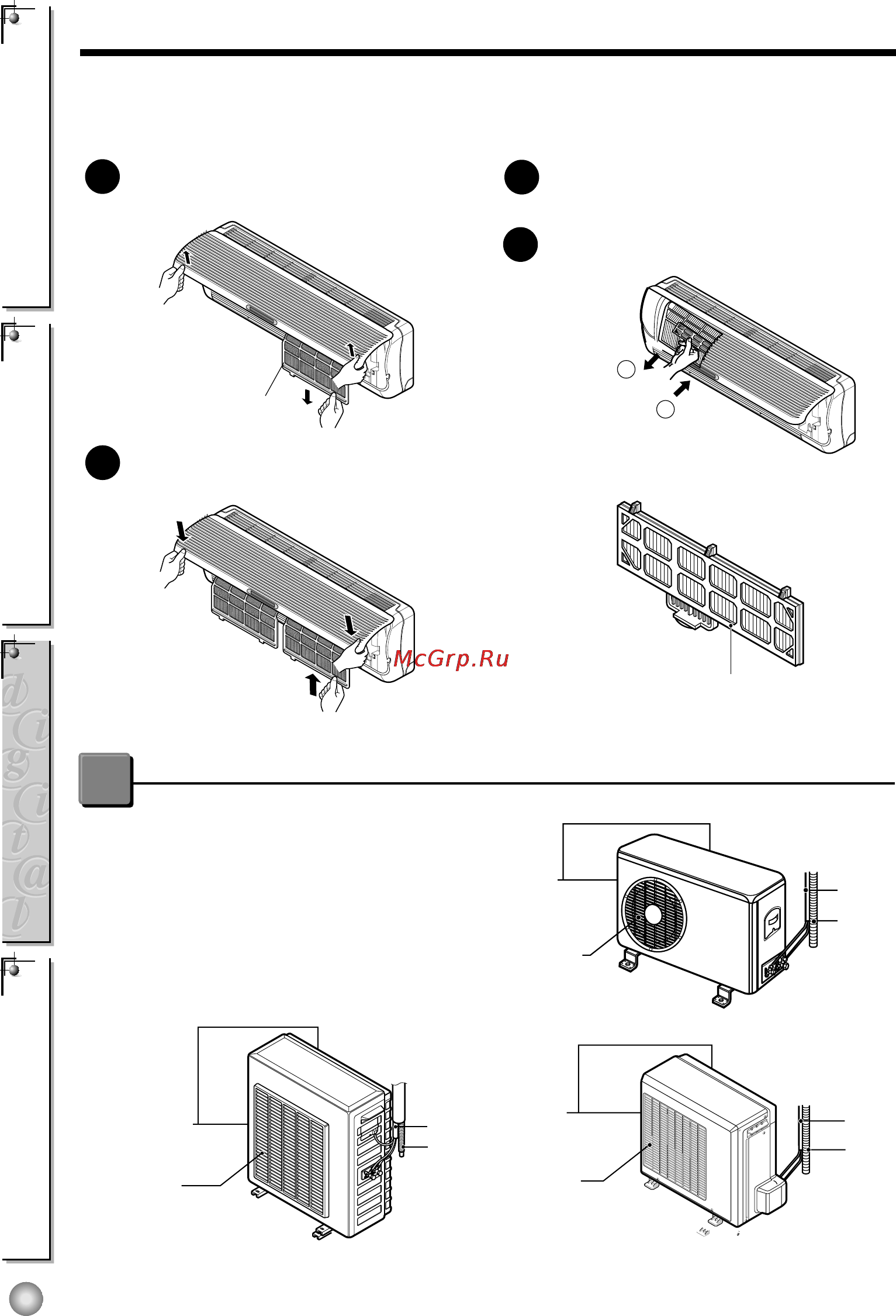 LG LSUR126ABL [18/21] Внешний модуль