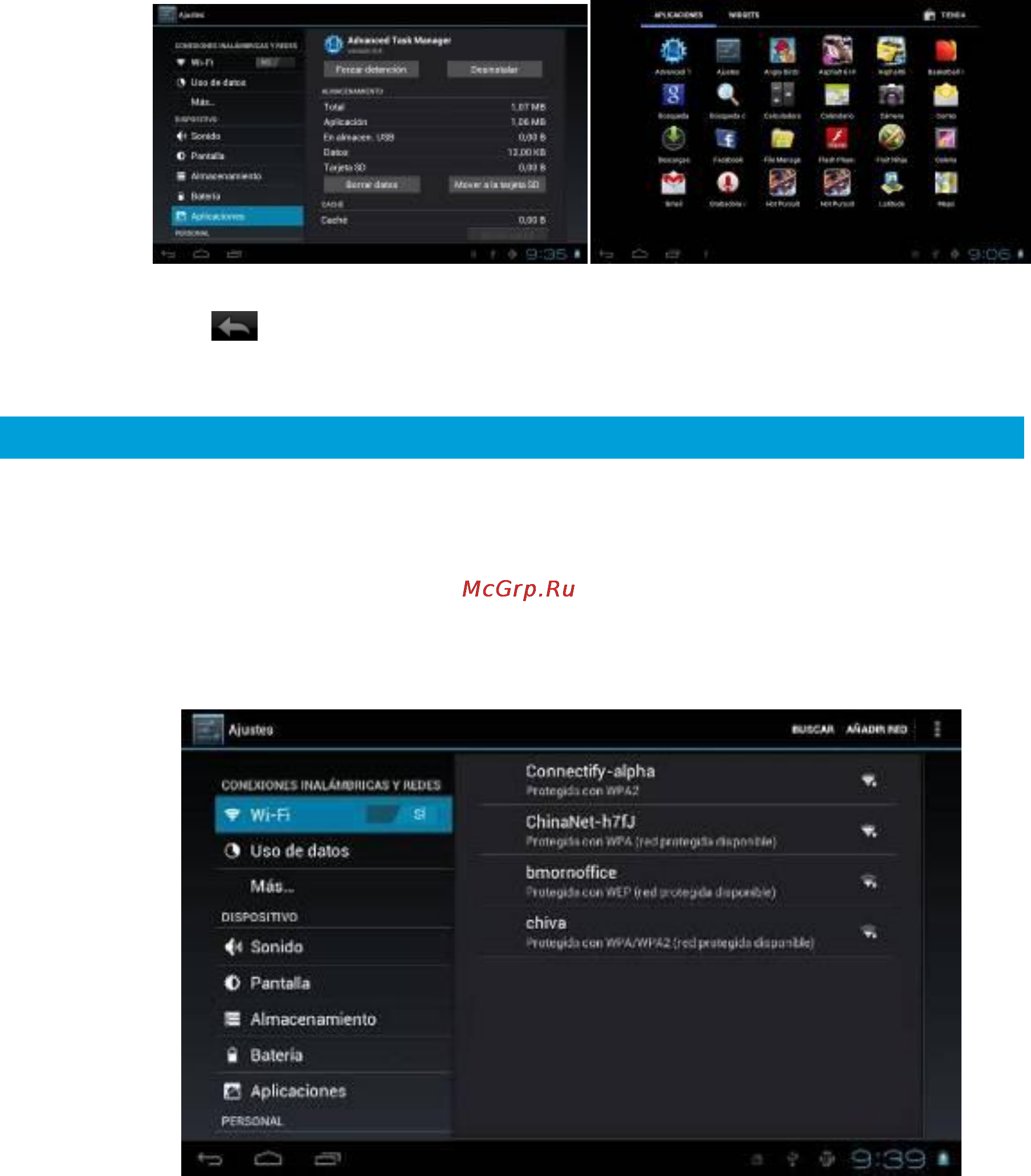 Goclever TAB R105BK [7/14] Интернет