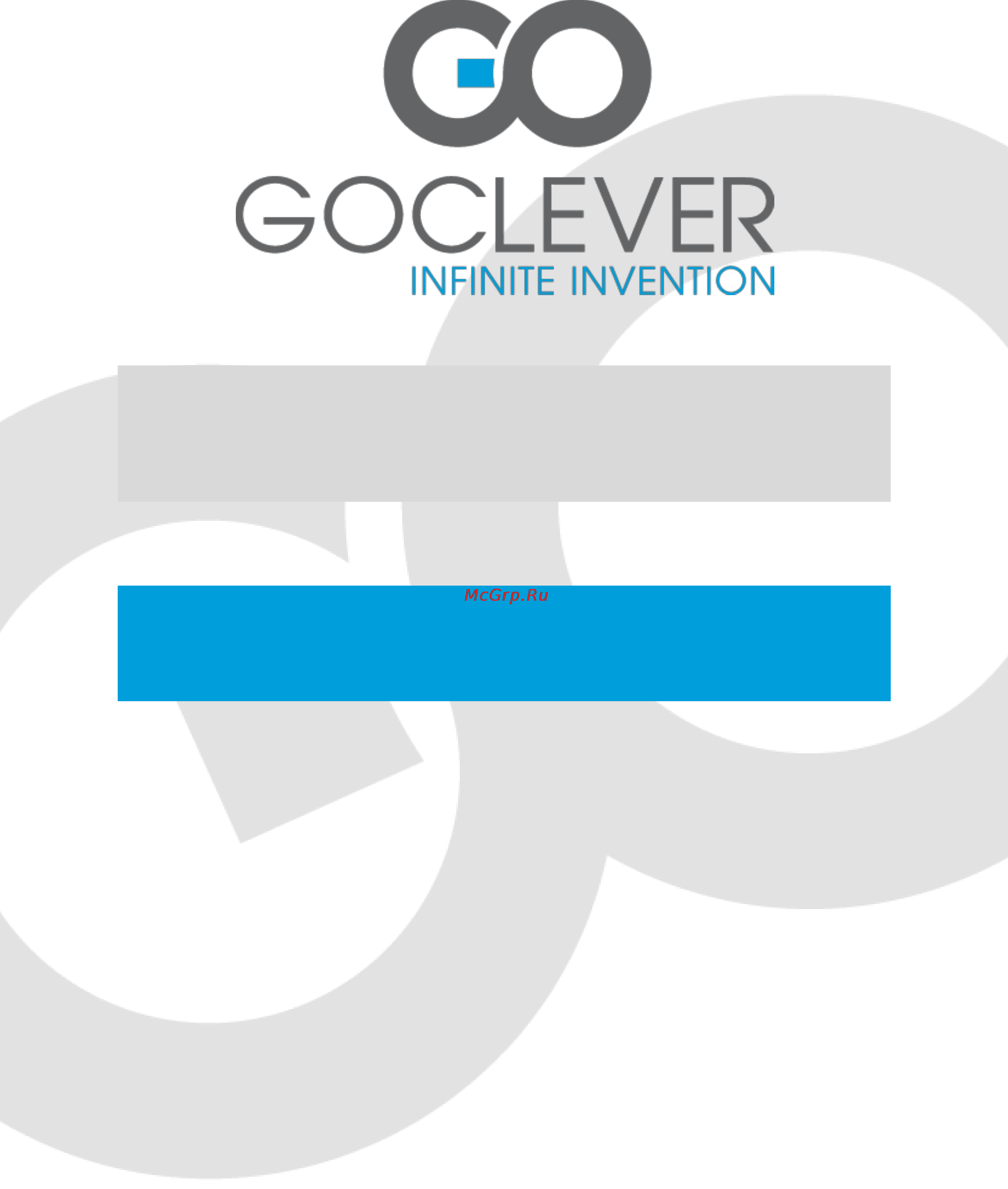 Goclever TAB M713G Инструкция по эксплуатации онлайн