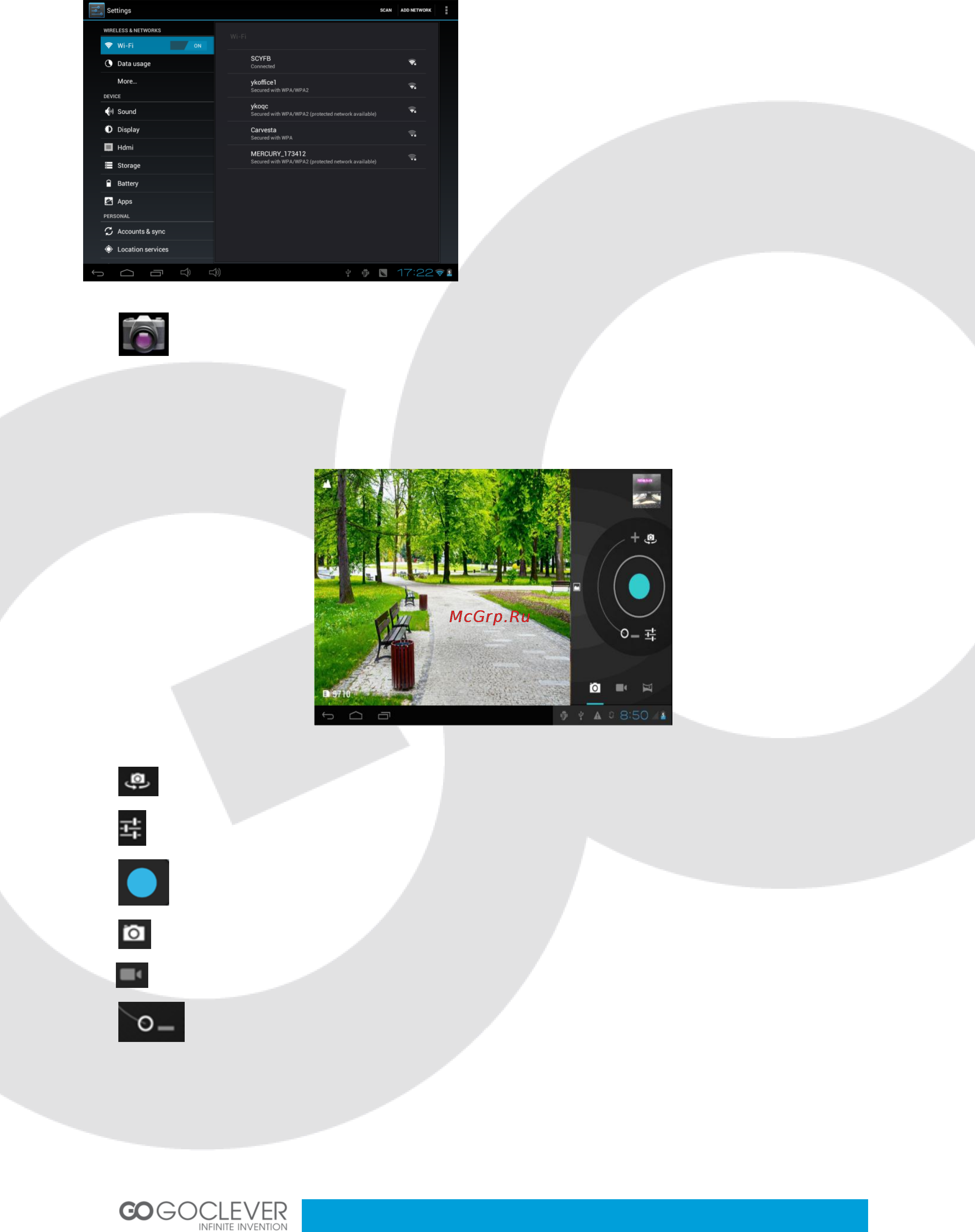 Goclever TAB M713G [12/16] Камера