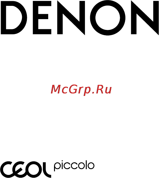 Denon CEOL Piccolo Black Инструкция по эксплуатации онлайн
