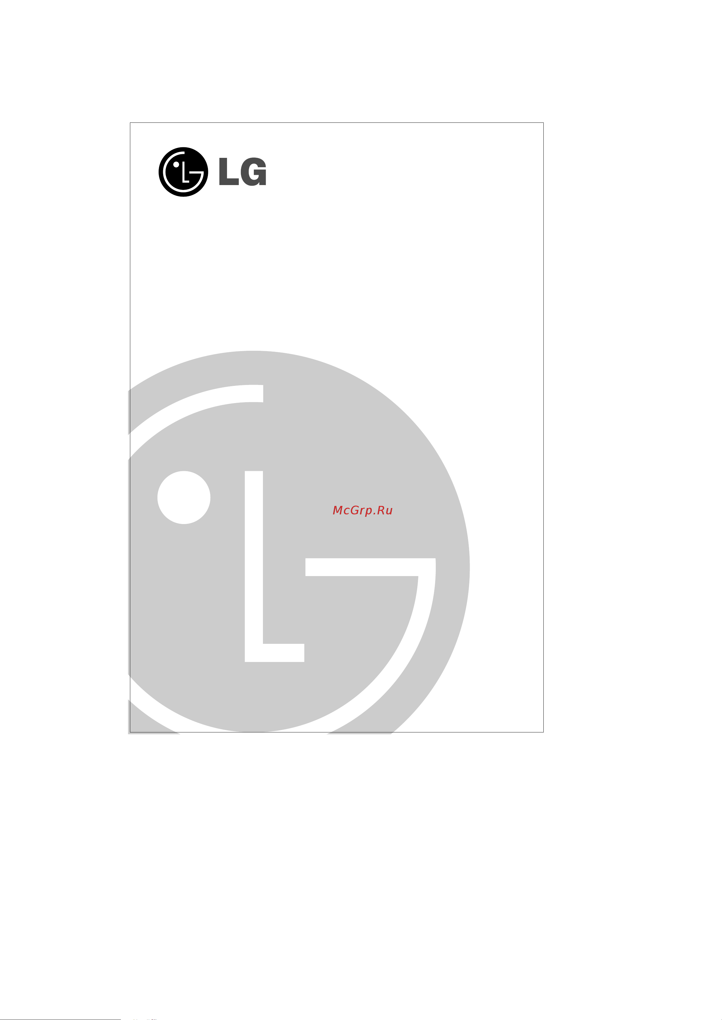 LG LW-C1261QC Инструкция по эксплуатации онлайн