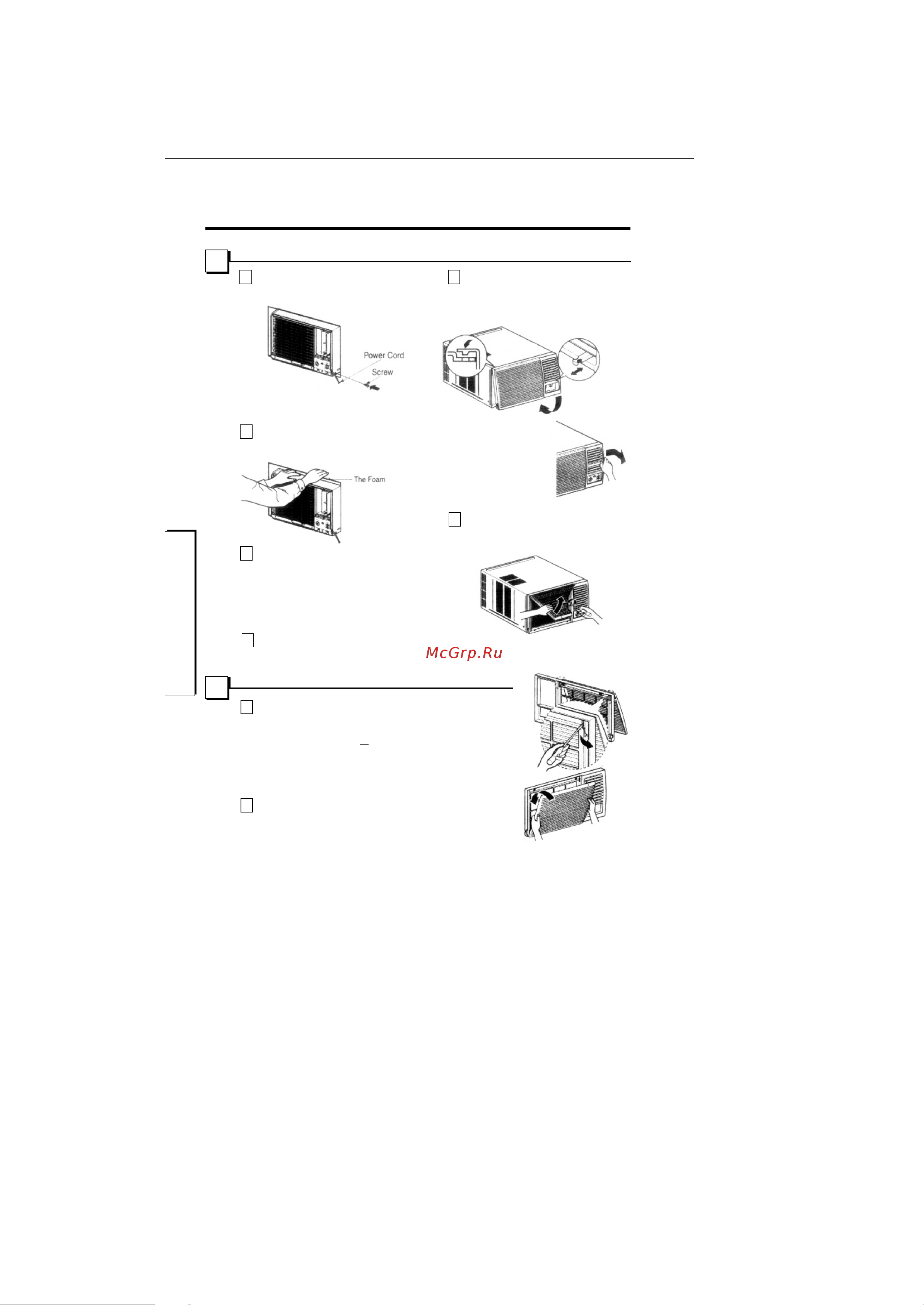 LG LW-C1261QC [10/17] Page 14