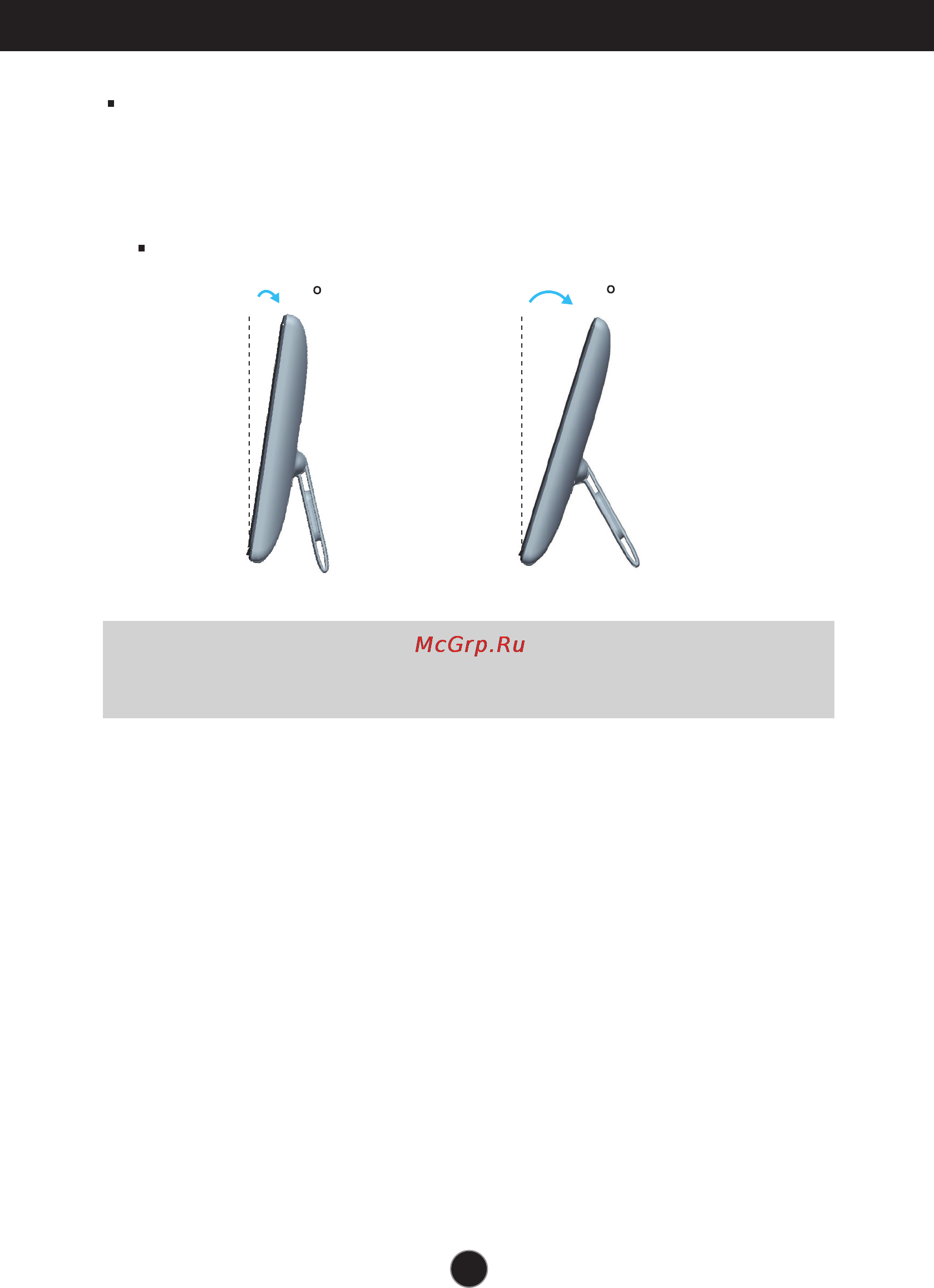 LG W1930S-TF [6/22] Positioning your display