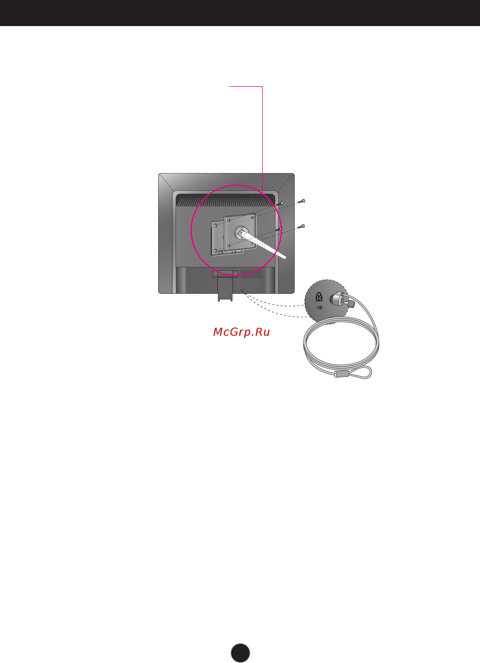 LG W2234S-SN [26/27] Установка пластины для настенного крепления