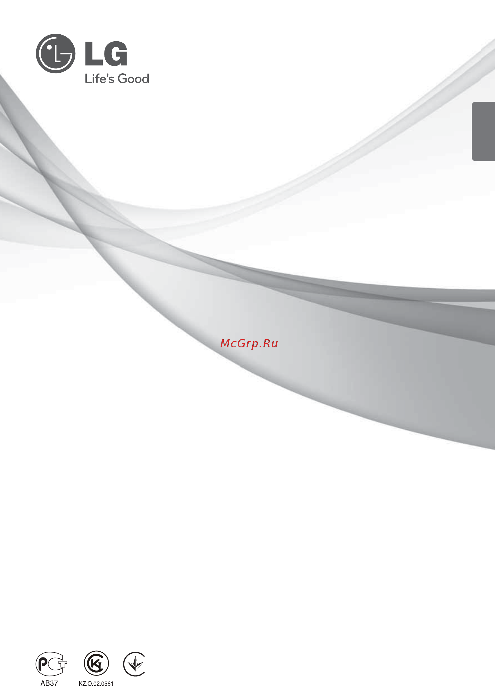 LG S07LHQ Инструкция по эксплуатации онлайн
