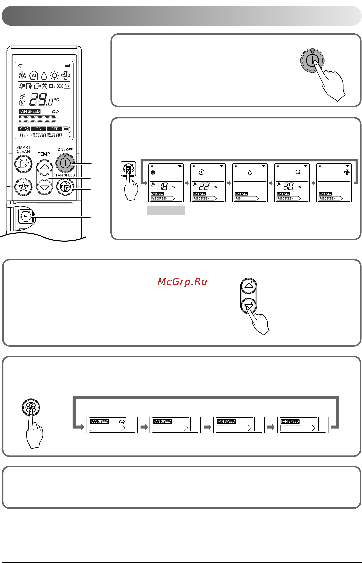LG S09AA [10/22] Operation mode