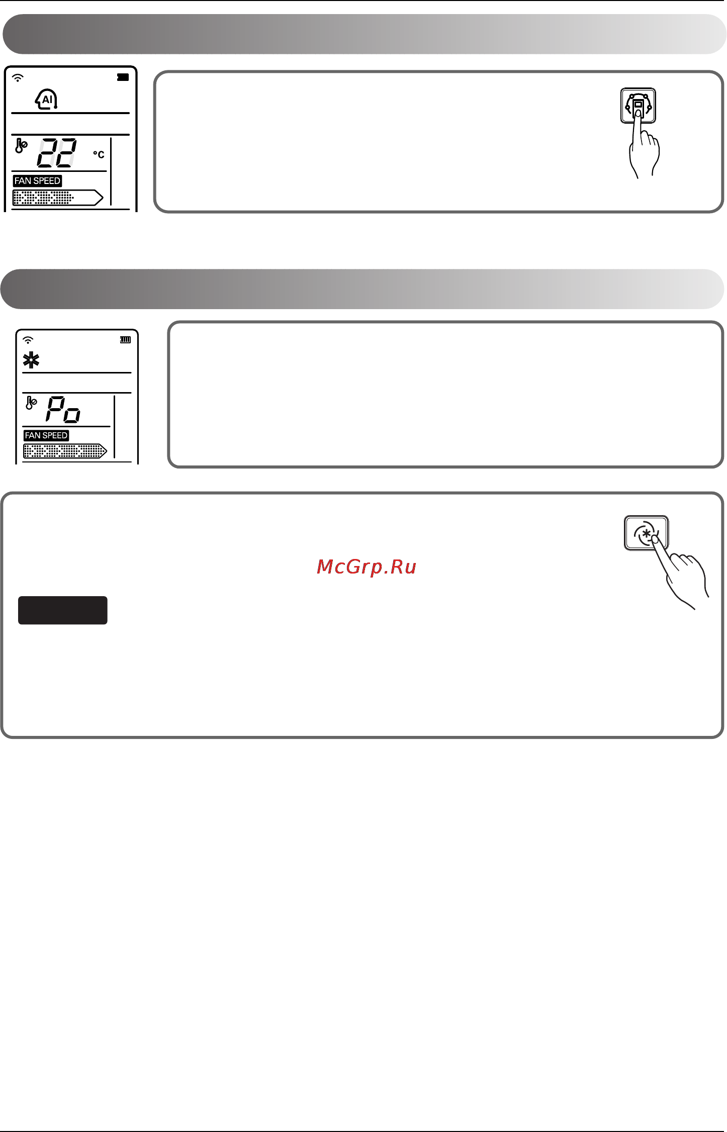 LG S09AA [12/22] Auto changeover operation heat pump model