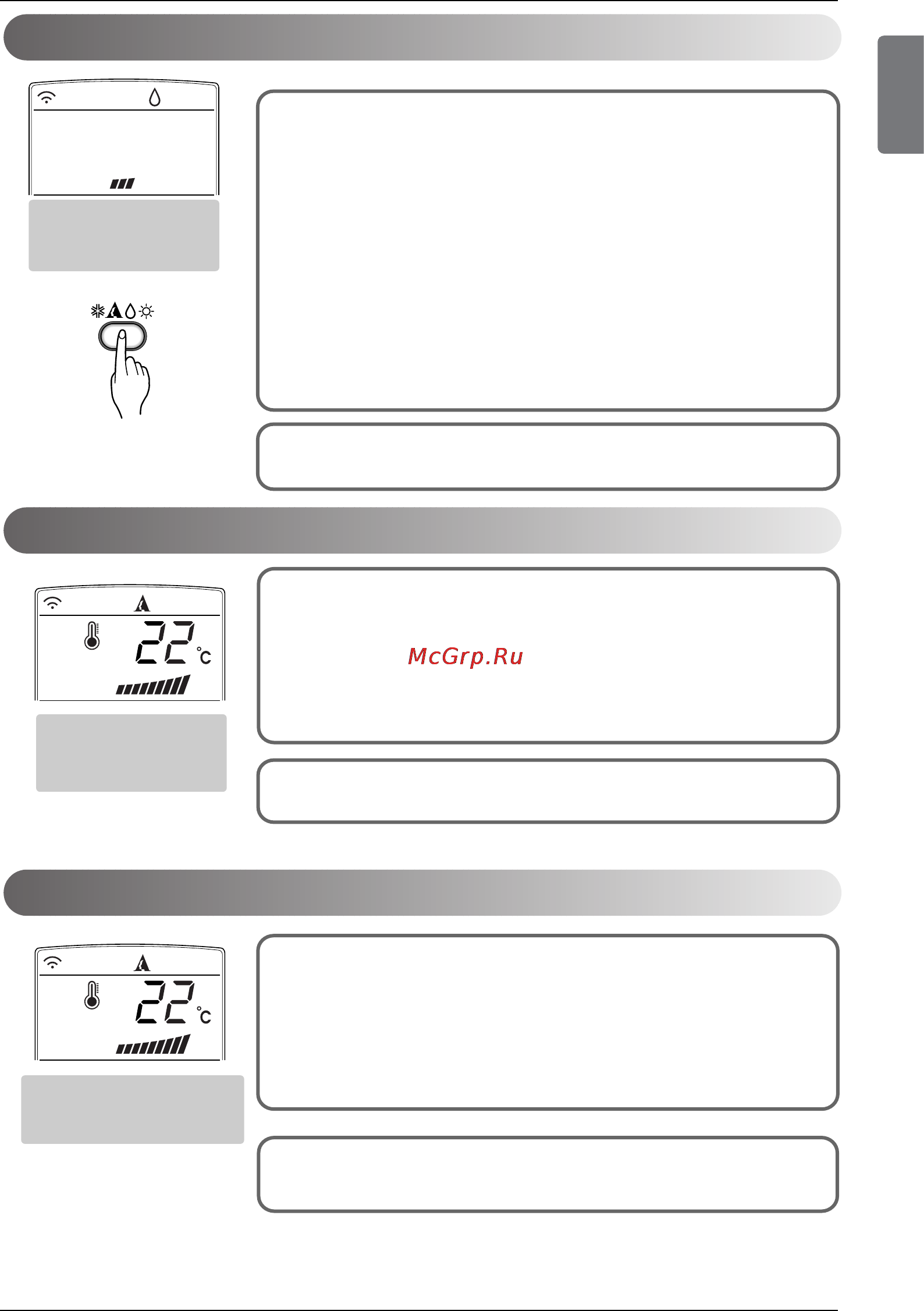 LG S12AF.UH0 [11/200] Operating instructions