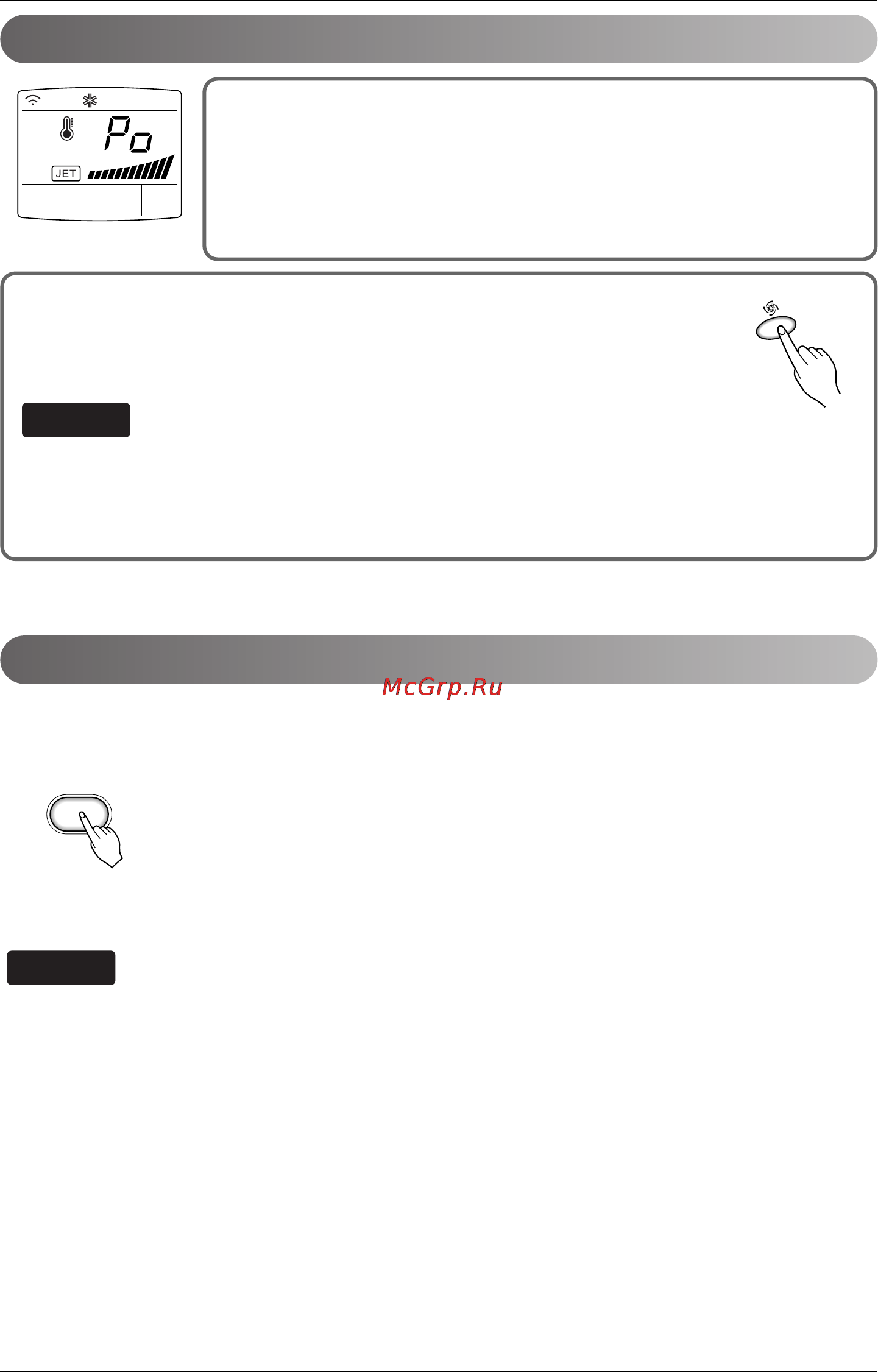 LG S09AF.UH0 [132/200] Limpeza automática