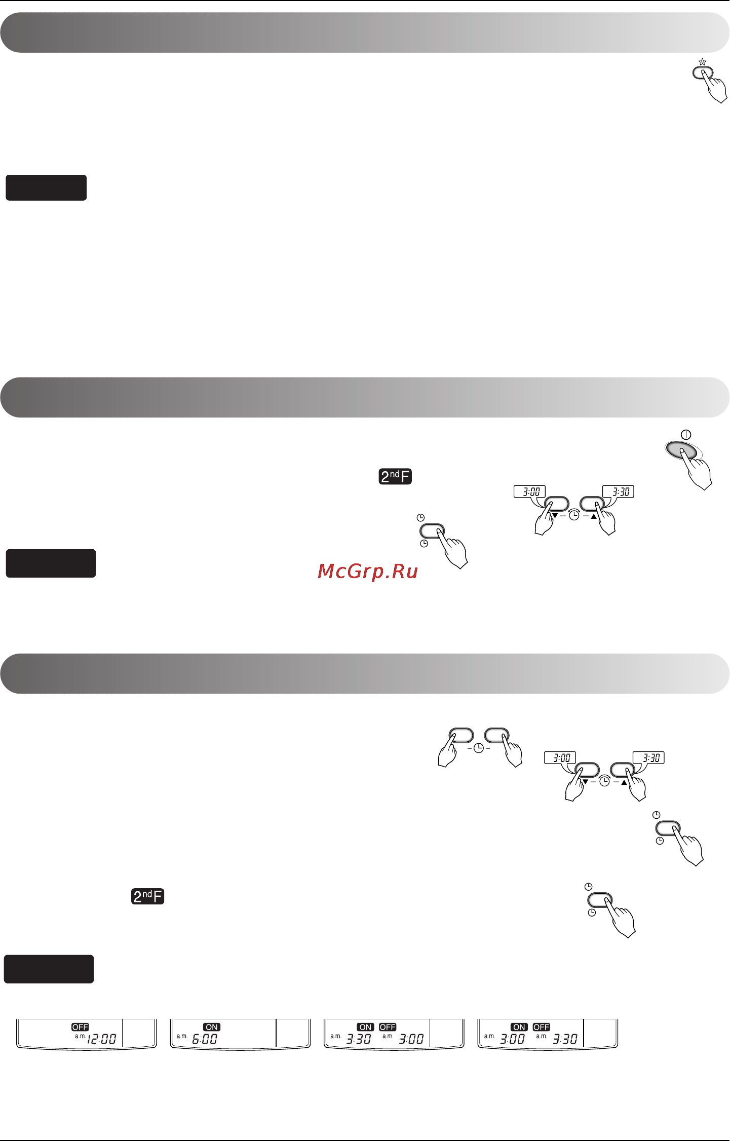 LG S09AF.UH0 [174/200] Tryb nocny