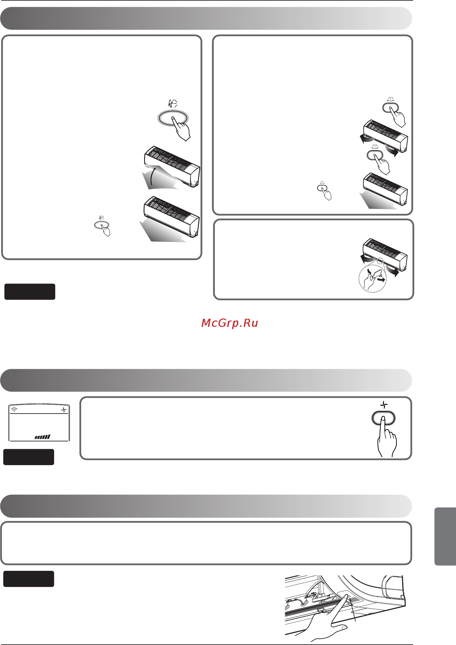 LG S09AF.UH0 [175/200] Funkcja automatycznego uruchami