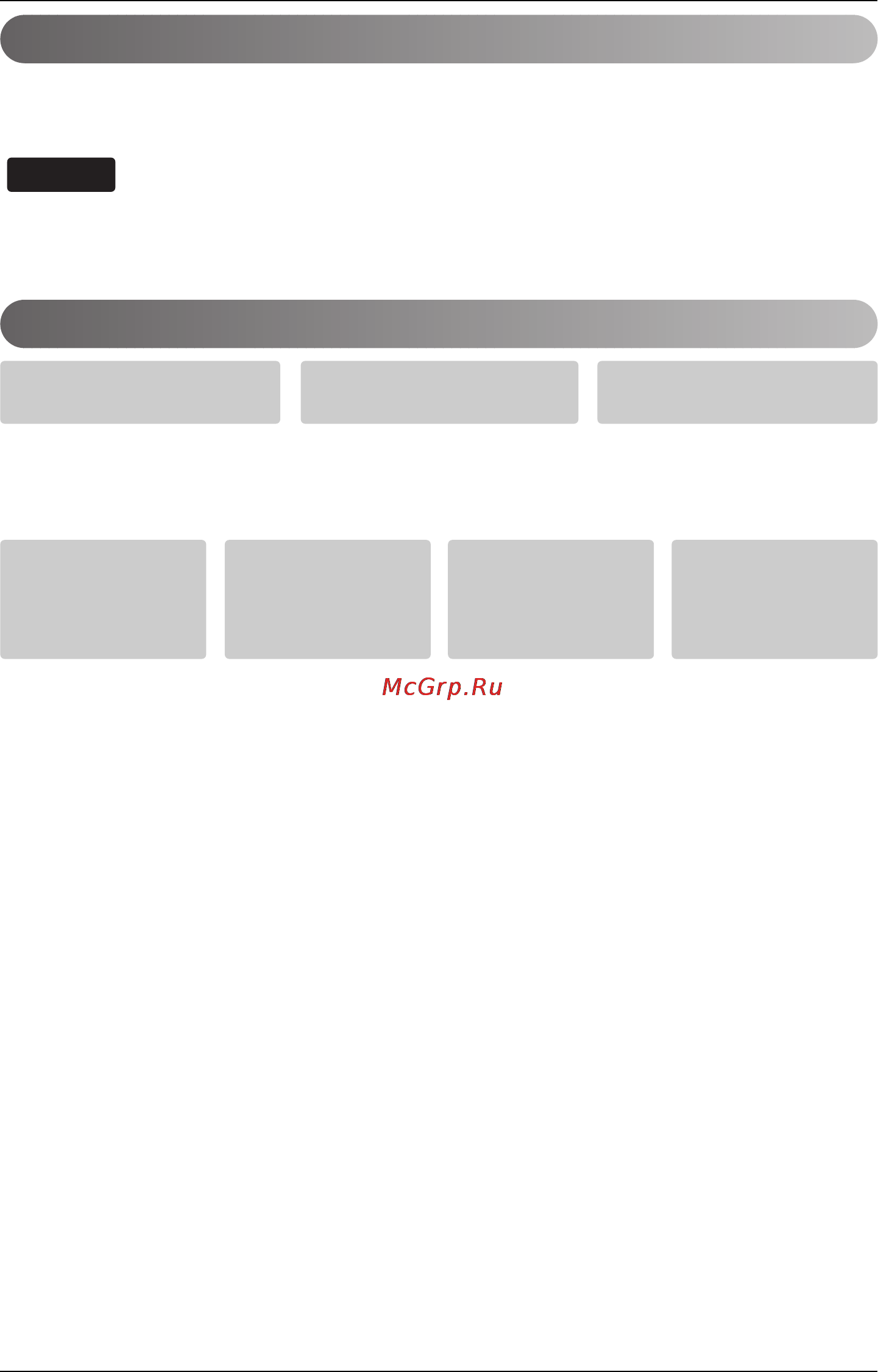 LG S09AF.UH0 [198/200] Megjegyzes