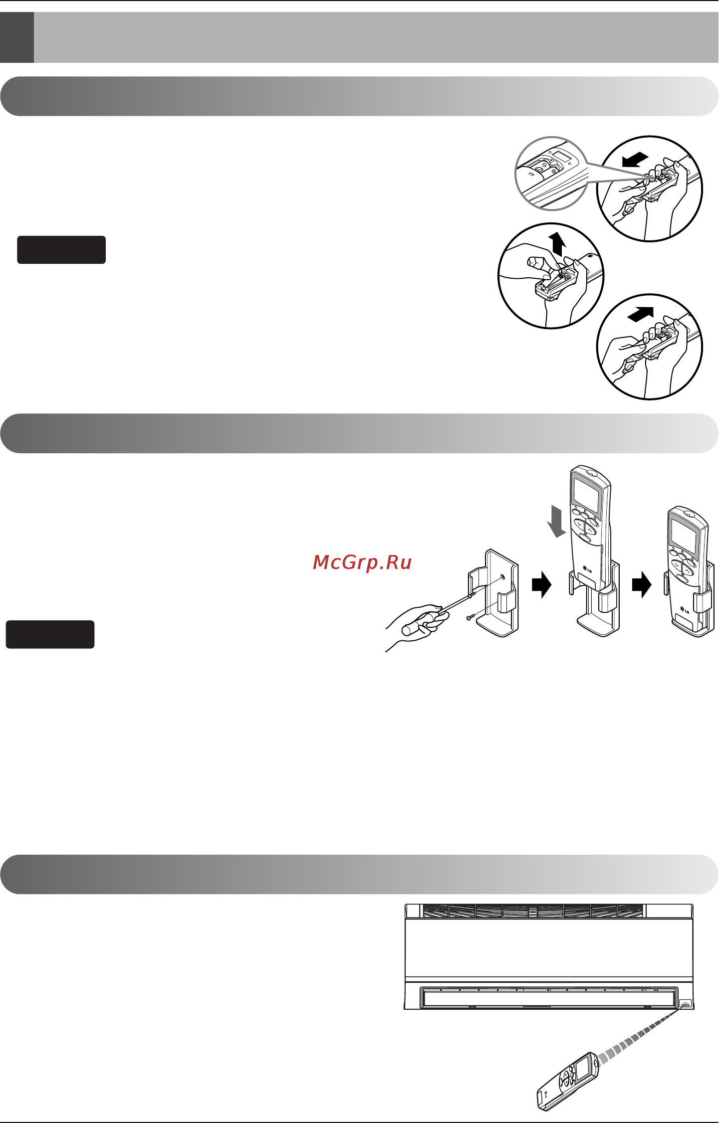 LG S09AF.UH0 [28/200] Istruzioni per il funzionamento