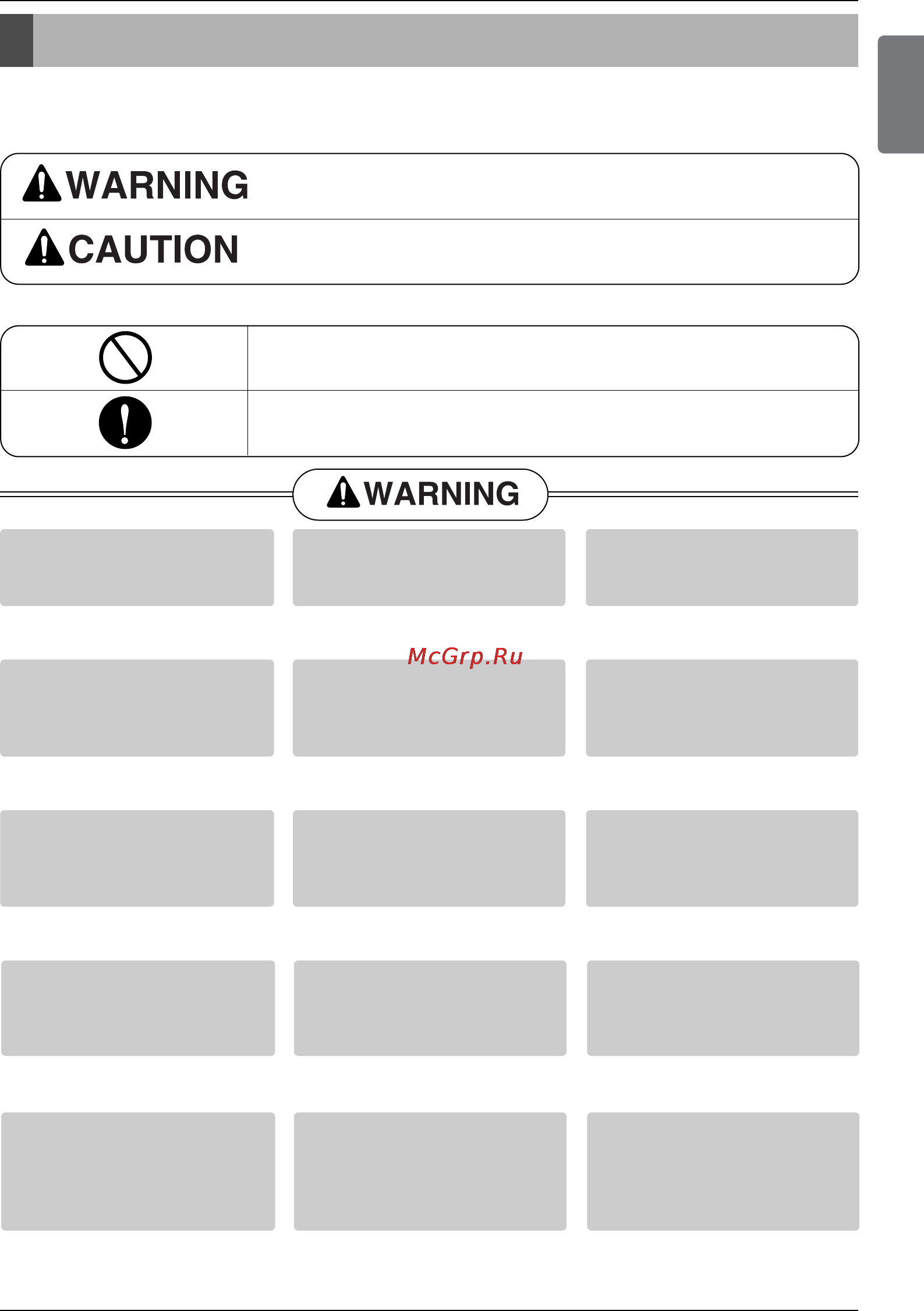 LG S09AF.UH0 [3/200] Safety precautions