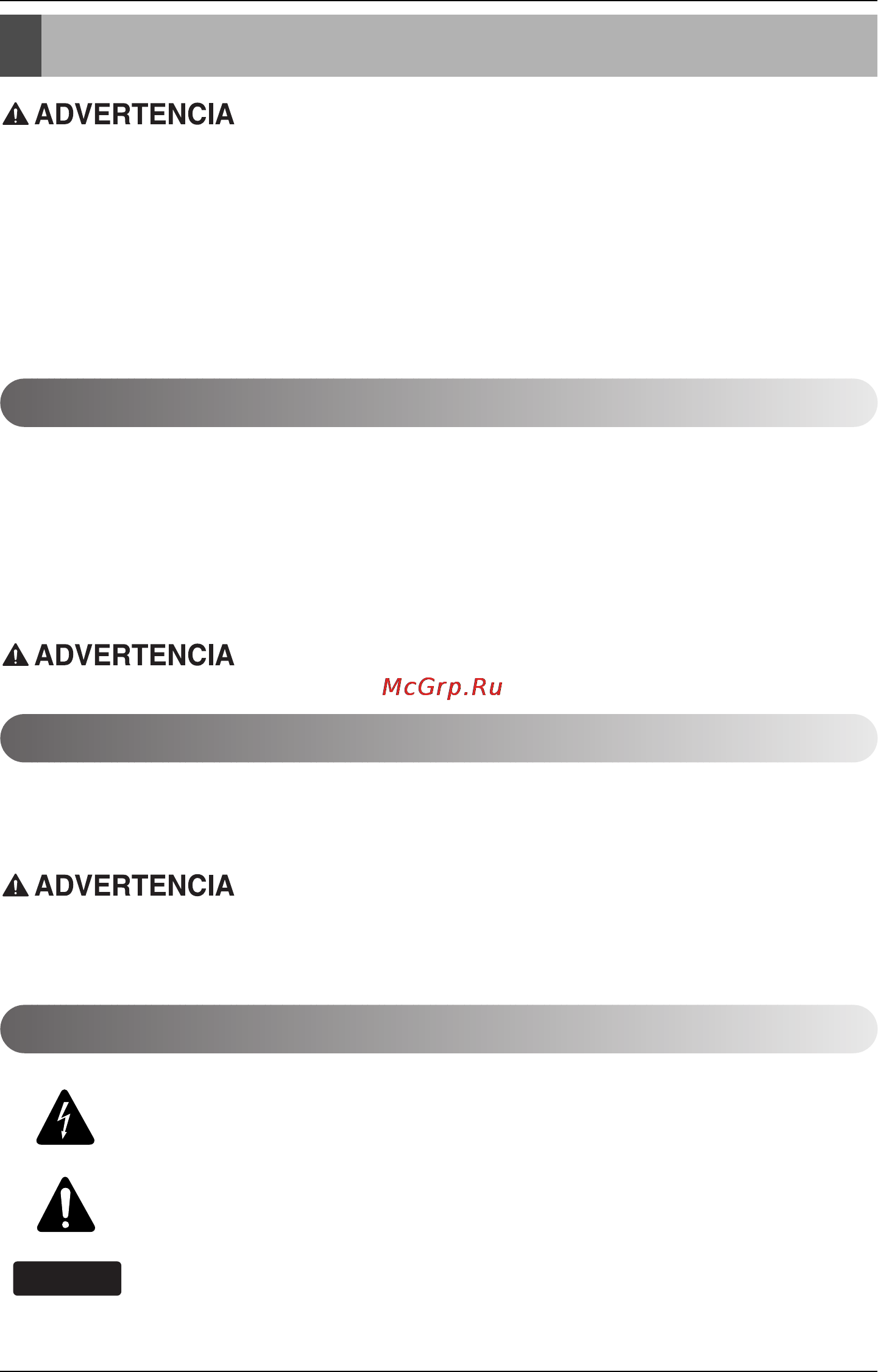 LG S09AF.UH0 [46/200] I seguridad eléctrica