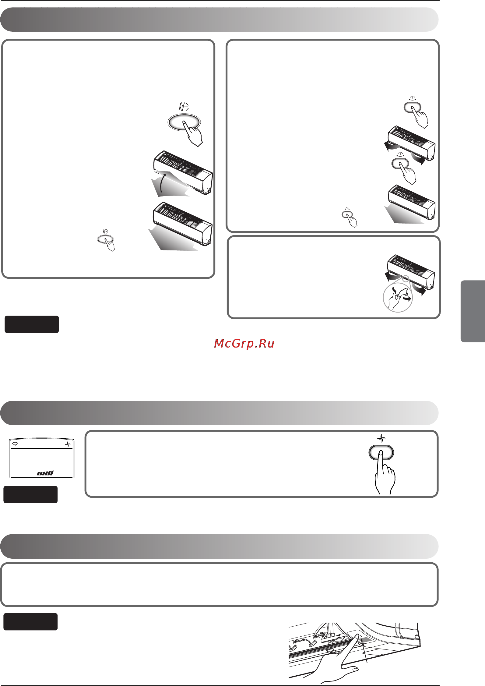 LG S09AF.UH0 [95/200] Automatische neustartfunktion