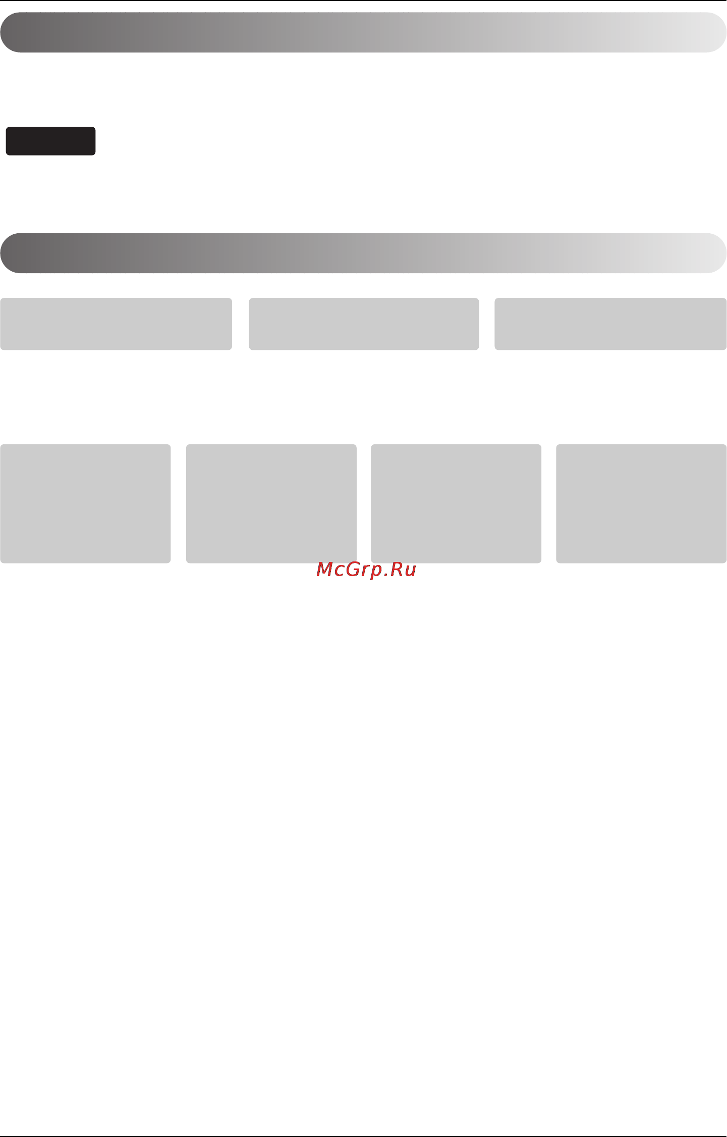 LG S09AF.UH0 [98/200] Außengerät