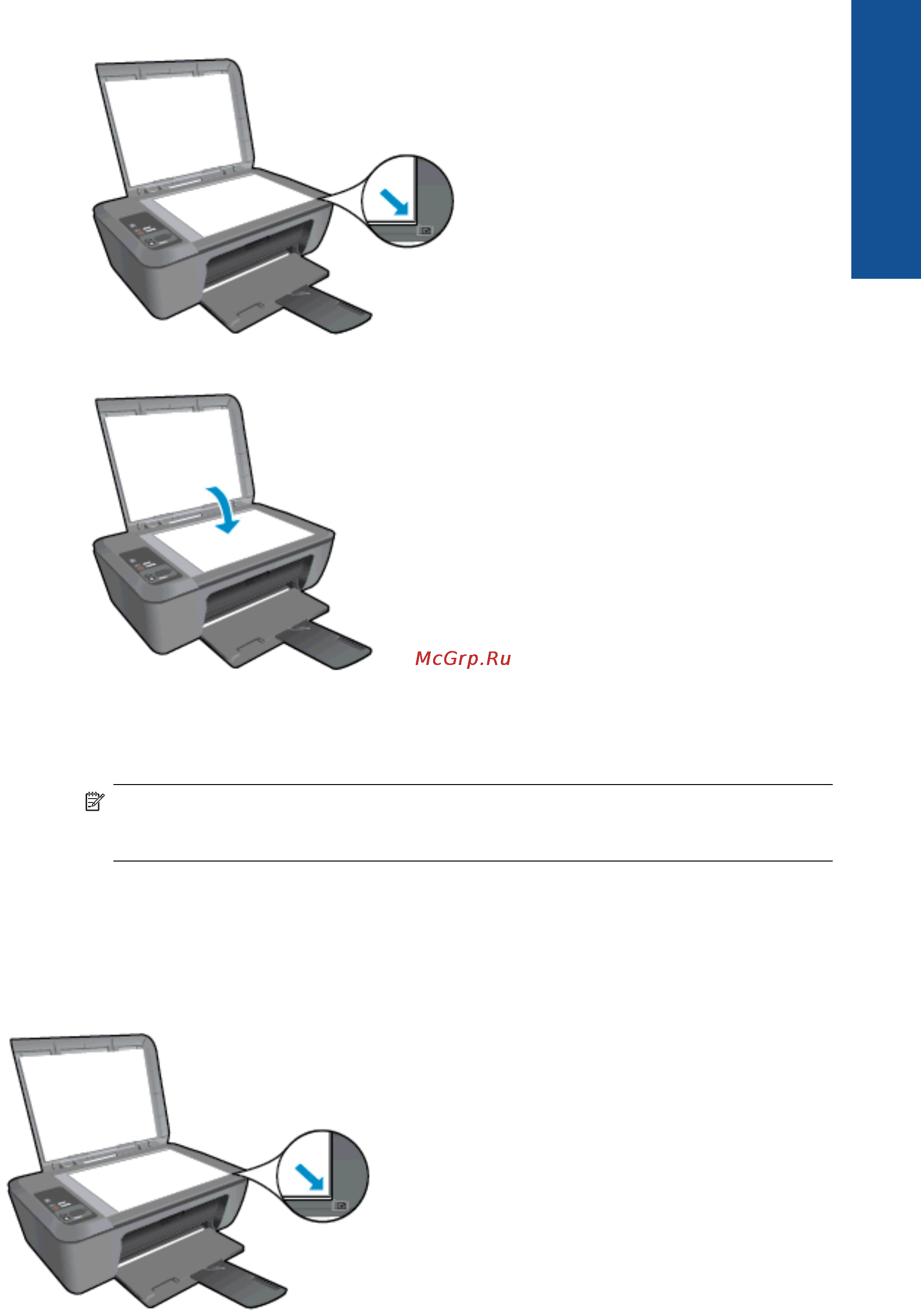 HP Deskjet Ink Advantage 2520hc AiO [25/54] Советы по успешному копированию