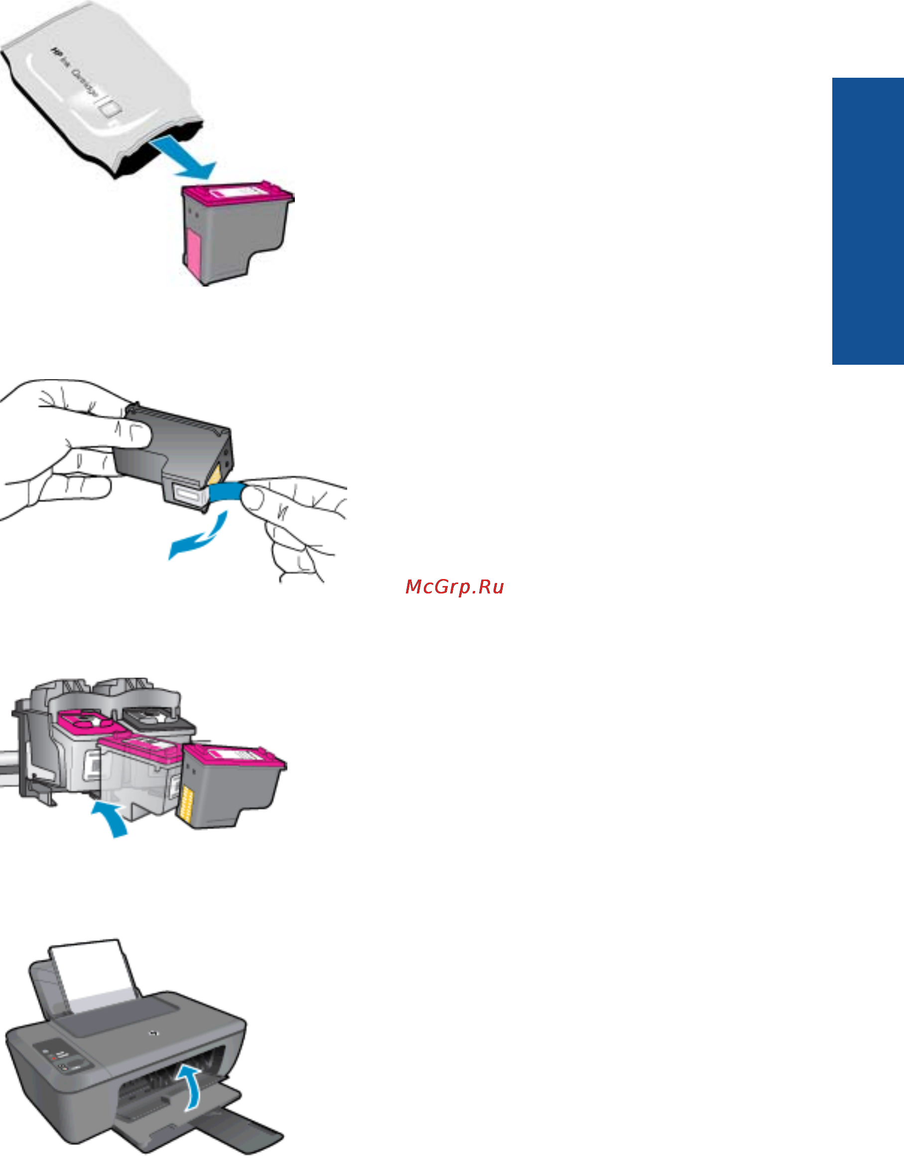 HP Deskjet Ink Advantage 2520hc AiO Инструкция по эксплуатации онлайн [29/54] 95431
