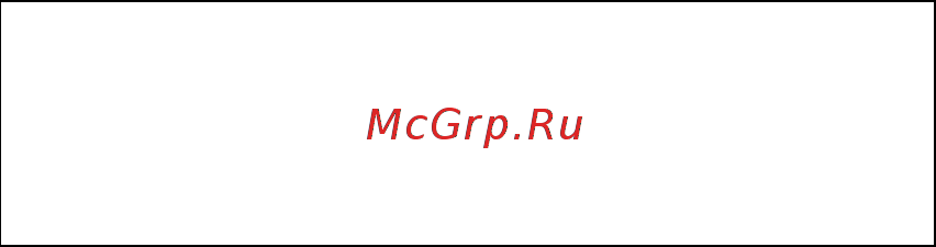 Freecom 56129 Инструкция по эксплуатации онлайн [5/45] 95455