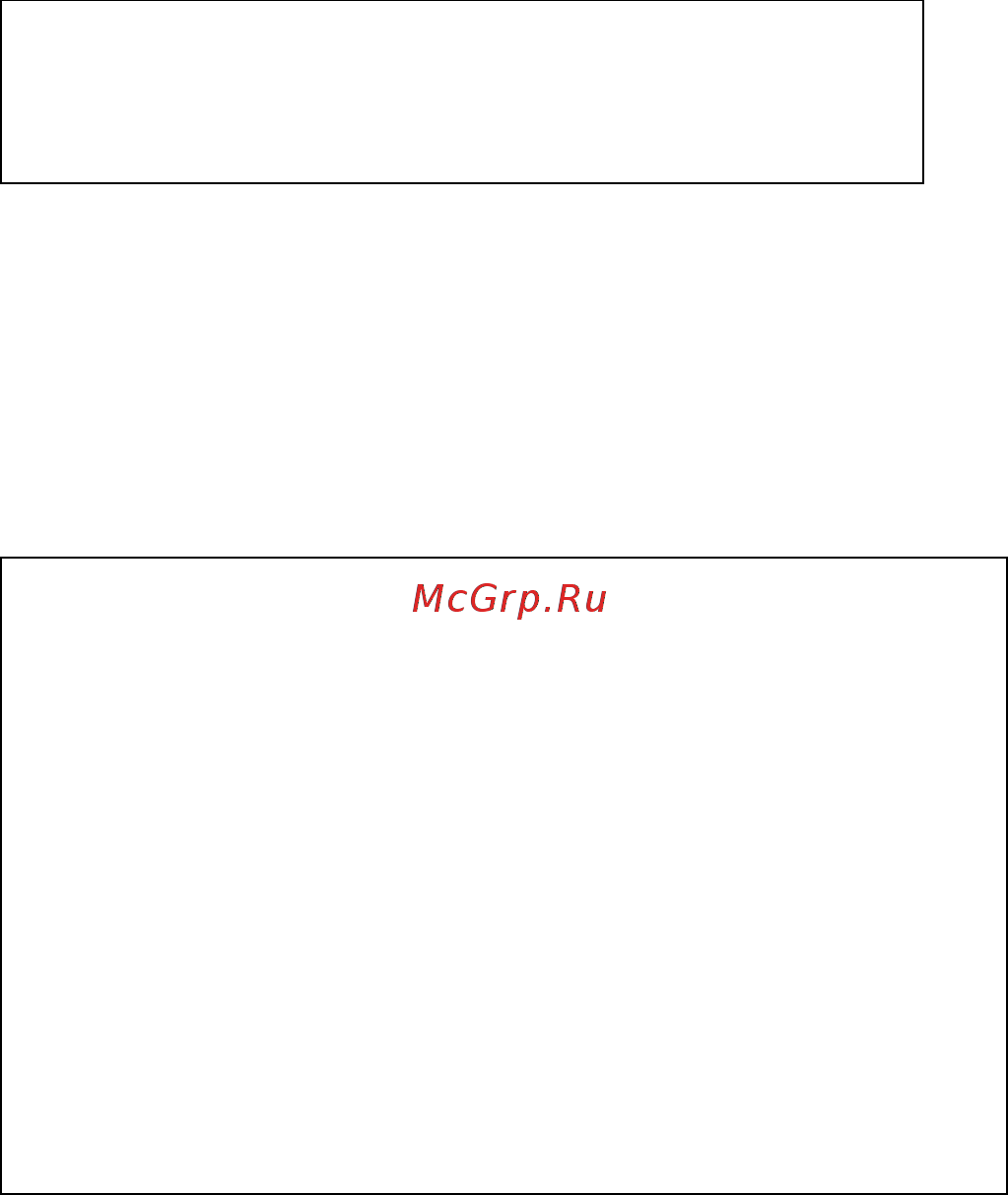 Freecom 56056 Инструкция по эксплуатации онлайн [9/45] 95434