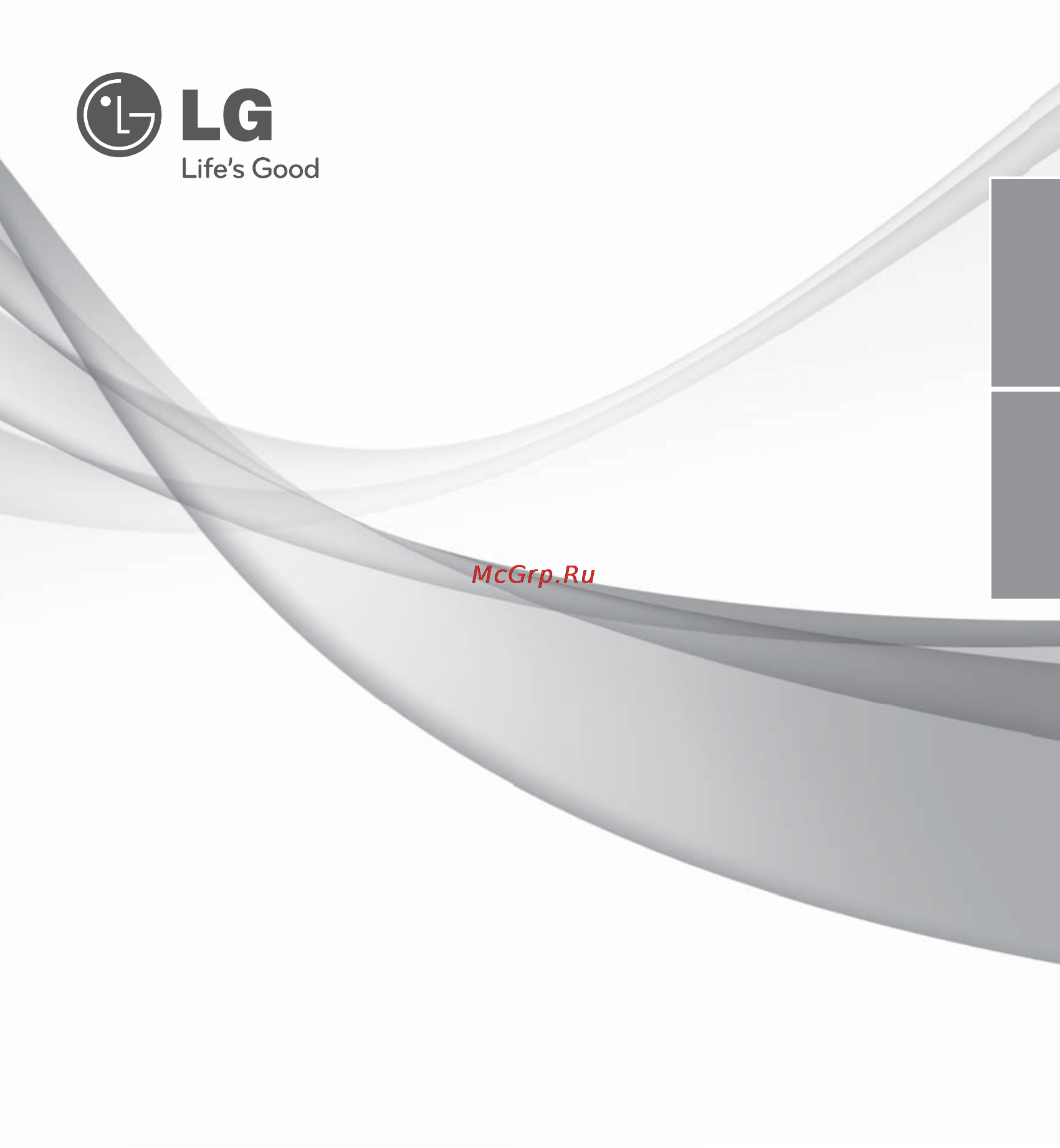 LG S186GH S50 Инструкция по эксплуатации онлайн