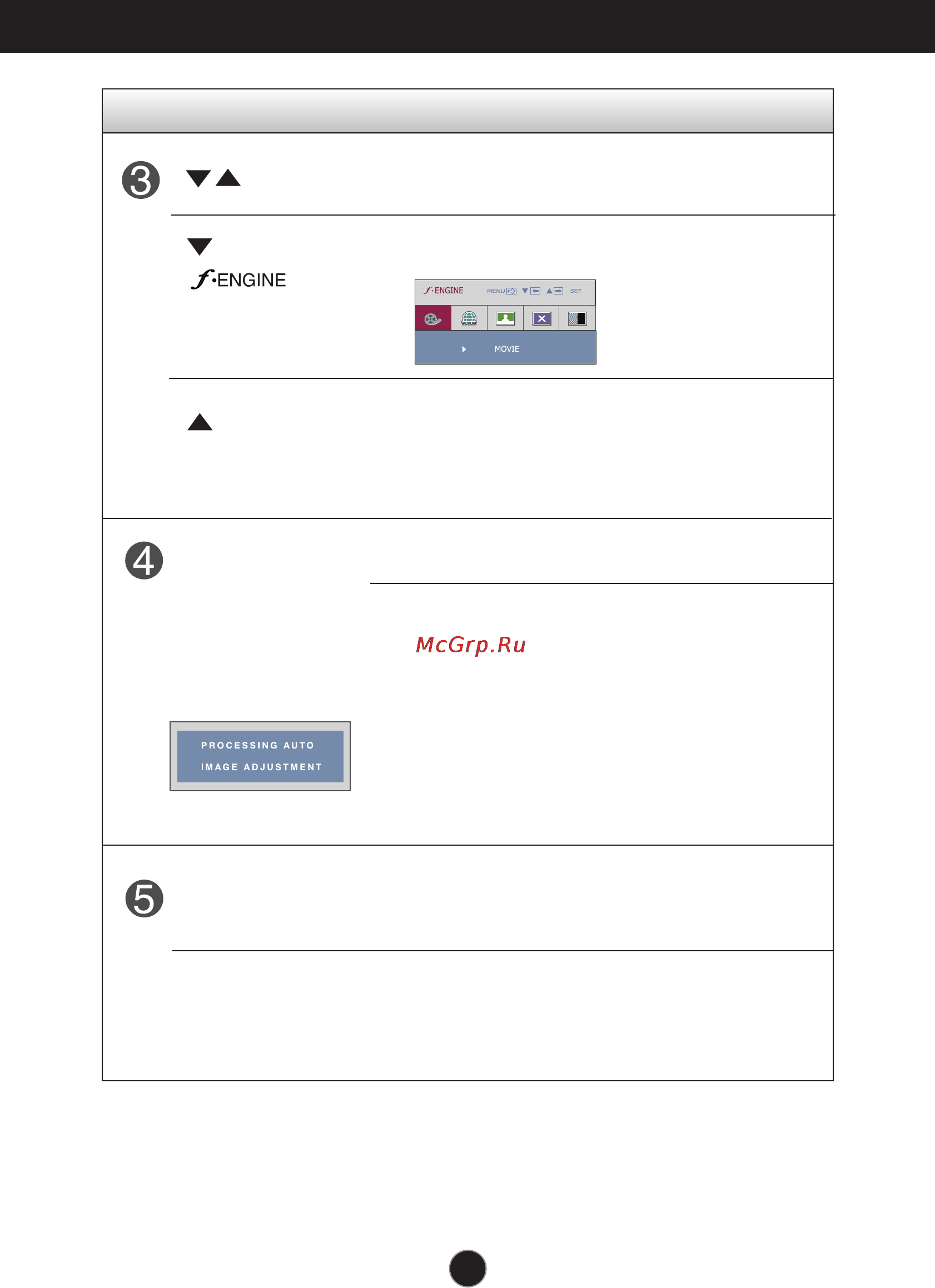 LG W1943T-PF [10/24] Control panel functions
