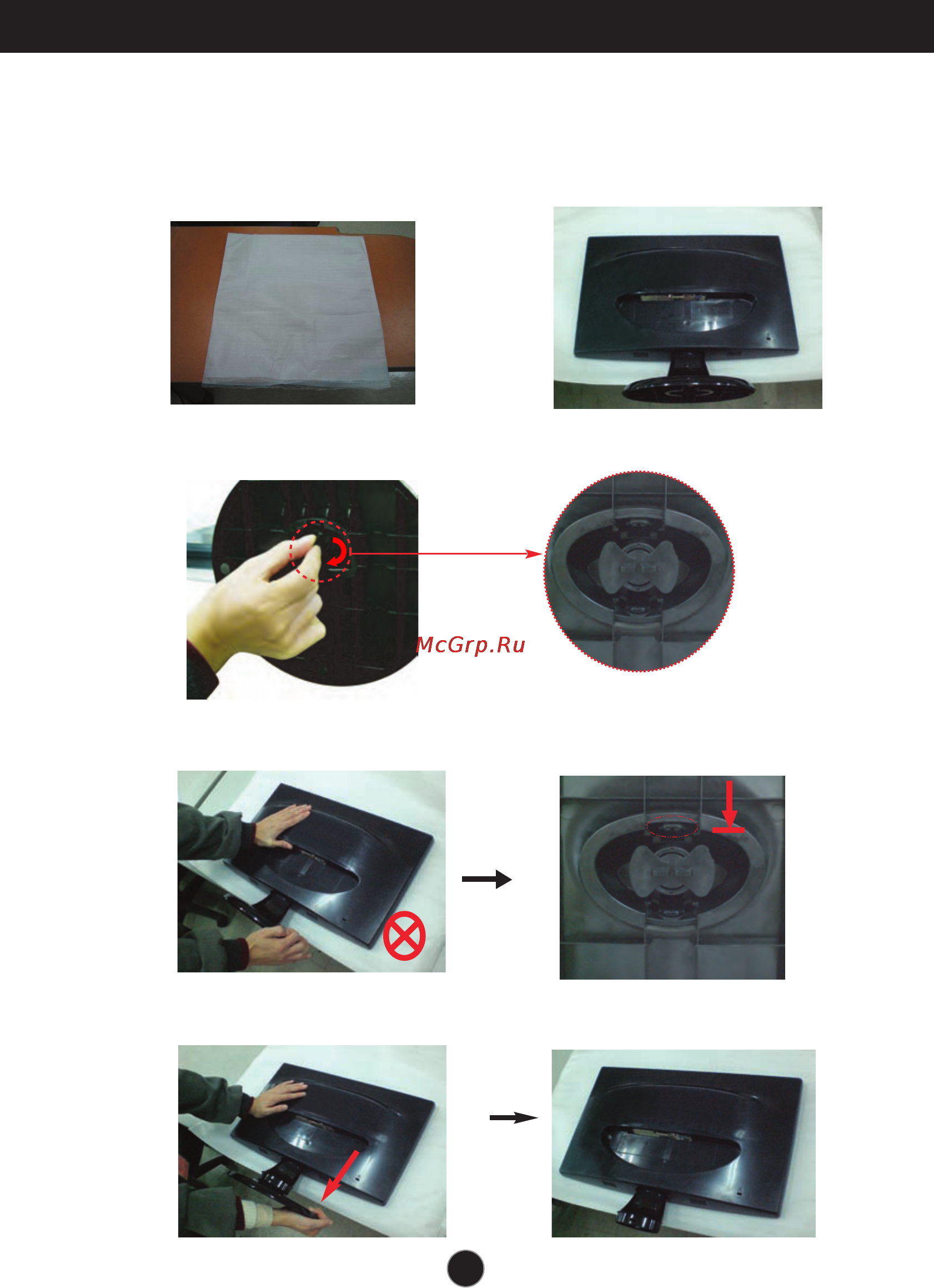 LG W1943T-PF [5/24] Disassembling the stand