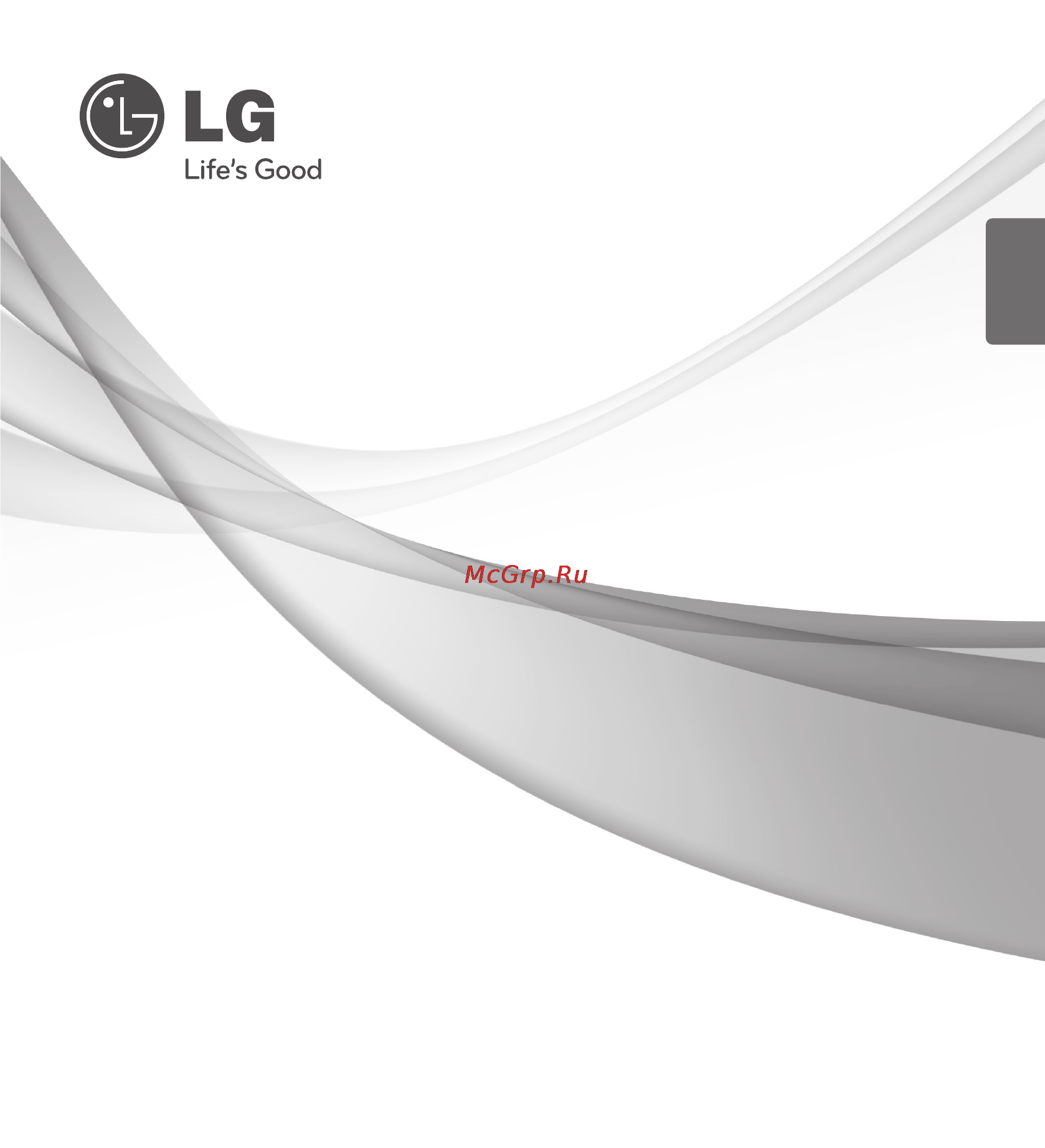 LG S30LHP Инструкция по эксплуатации онлайн