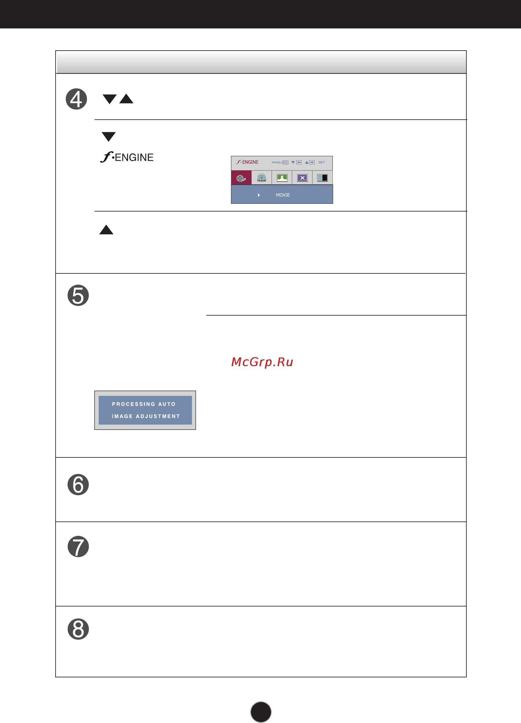 LG W1953T-PF [10/26] Control panel functions