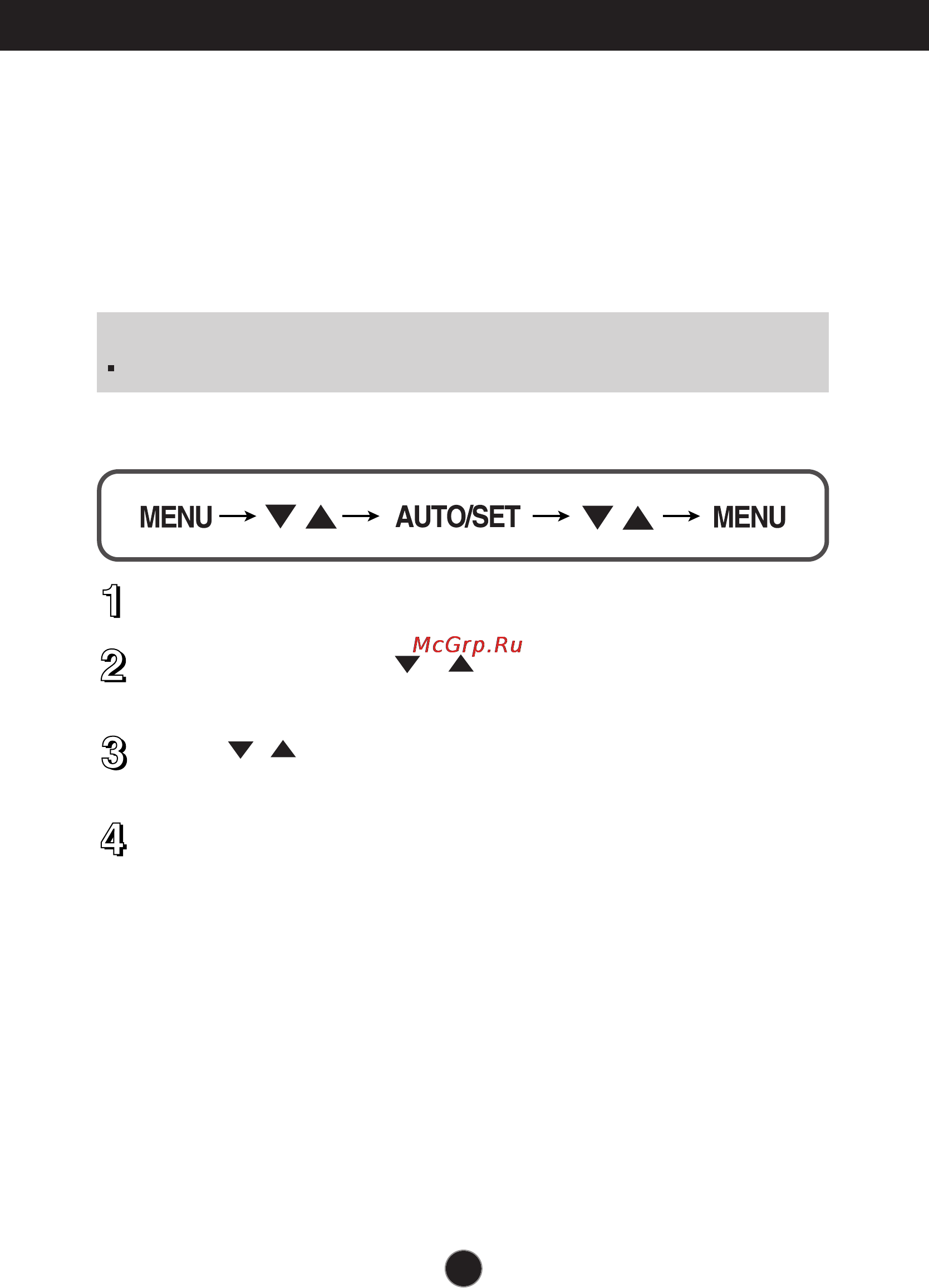 LG W1953T-PF [11/26] On screen display osd control adjustment