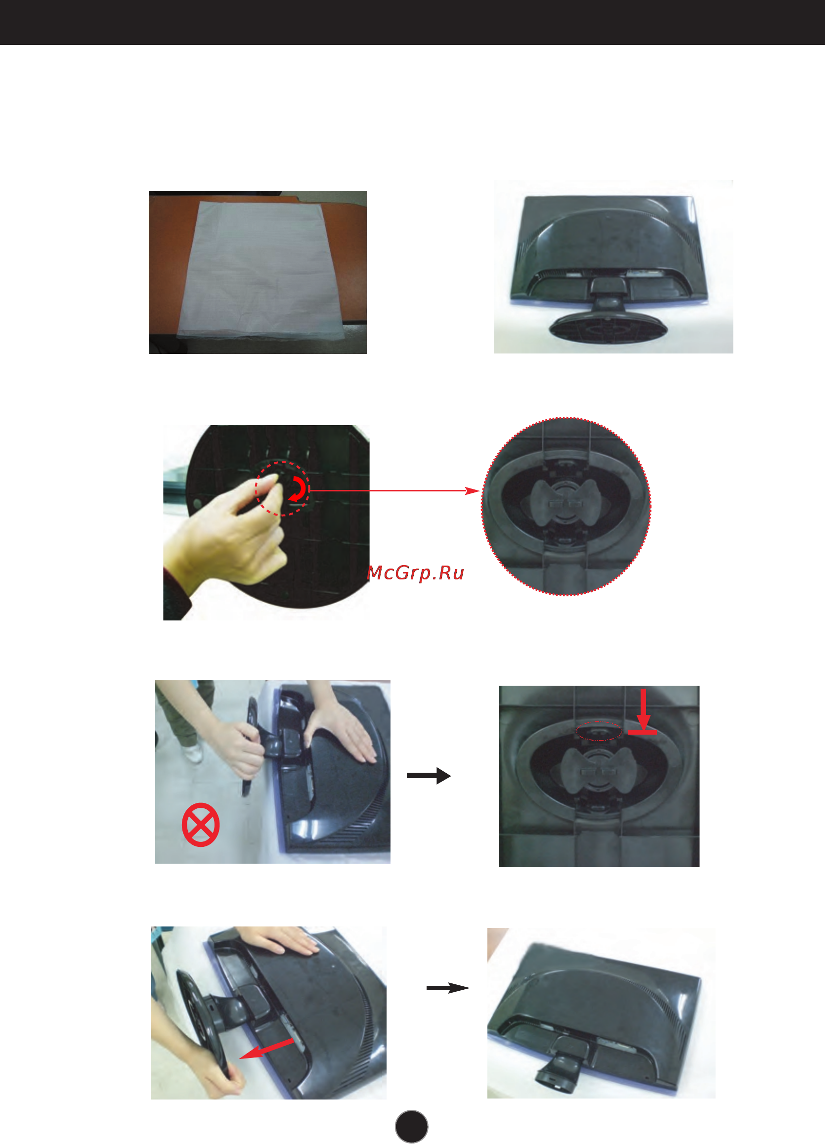 LG W1953T-PF [5/26] Disassembling the stand