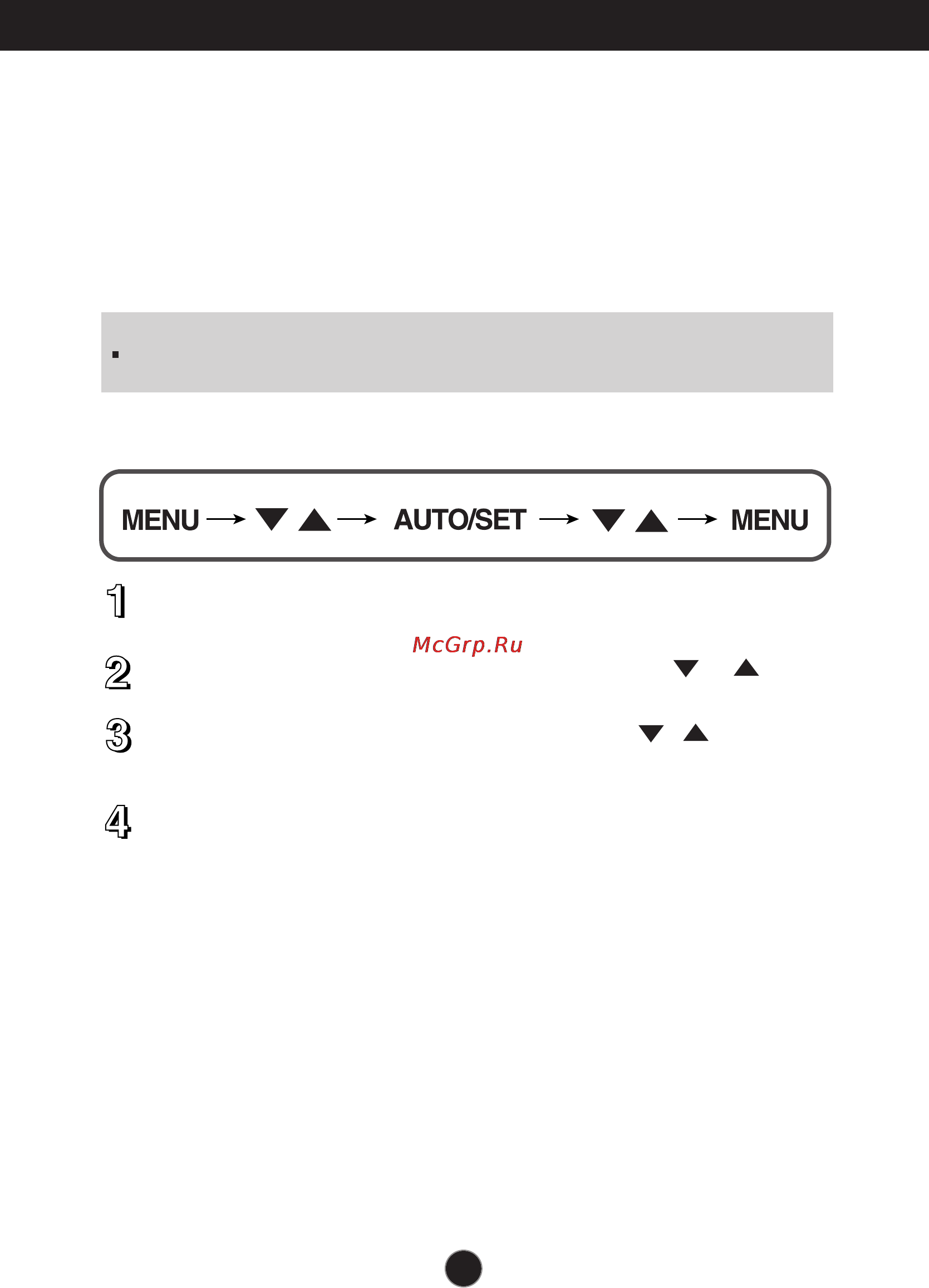LG W2254TQ-PF [11/27] Auto set а menu